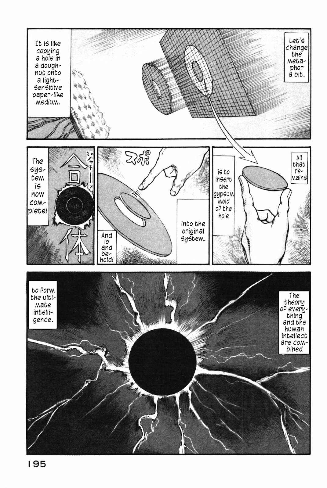 Page 33 Chapter 40 nacuN