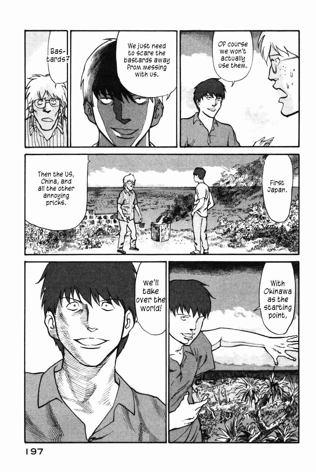 Page 35 Chapter 40 nacuN