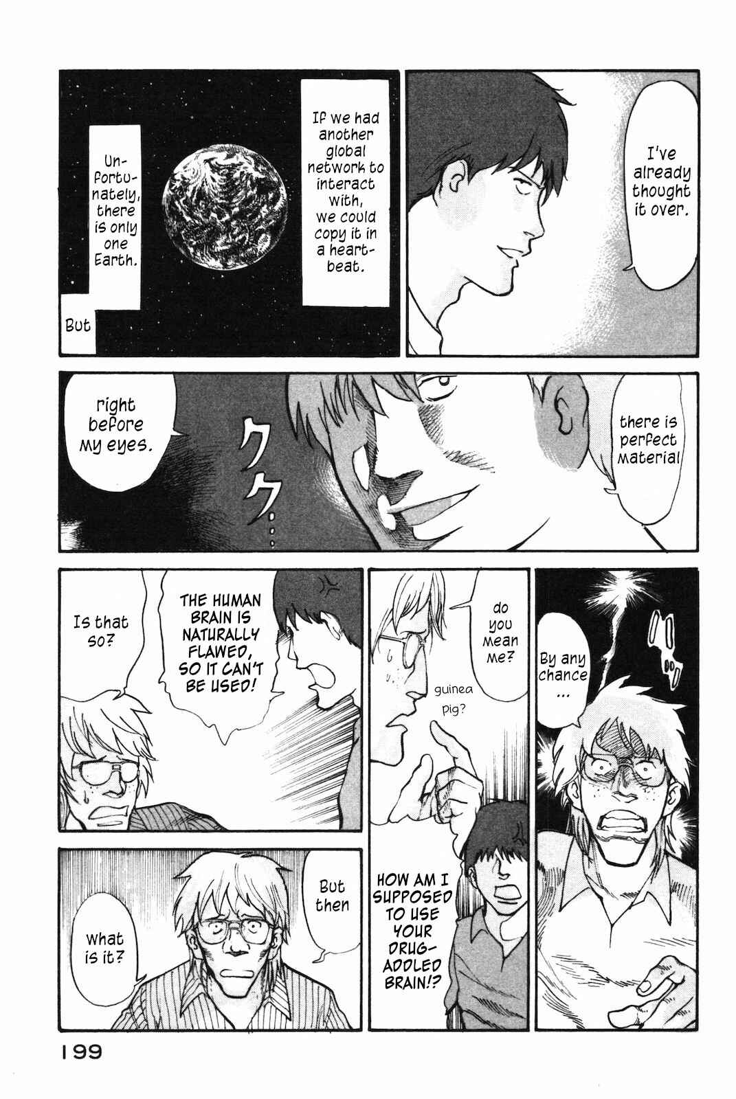 Page 37 Chapter 40 nacuN