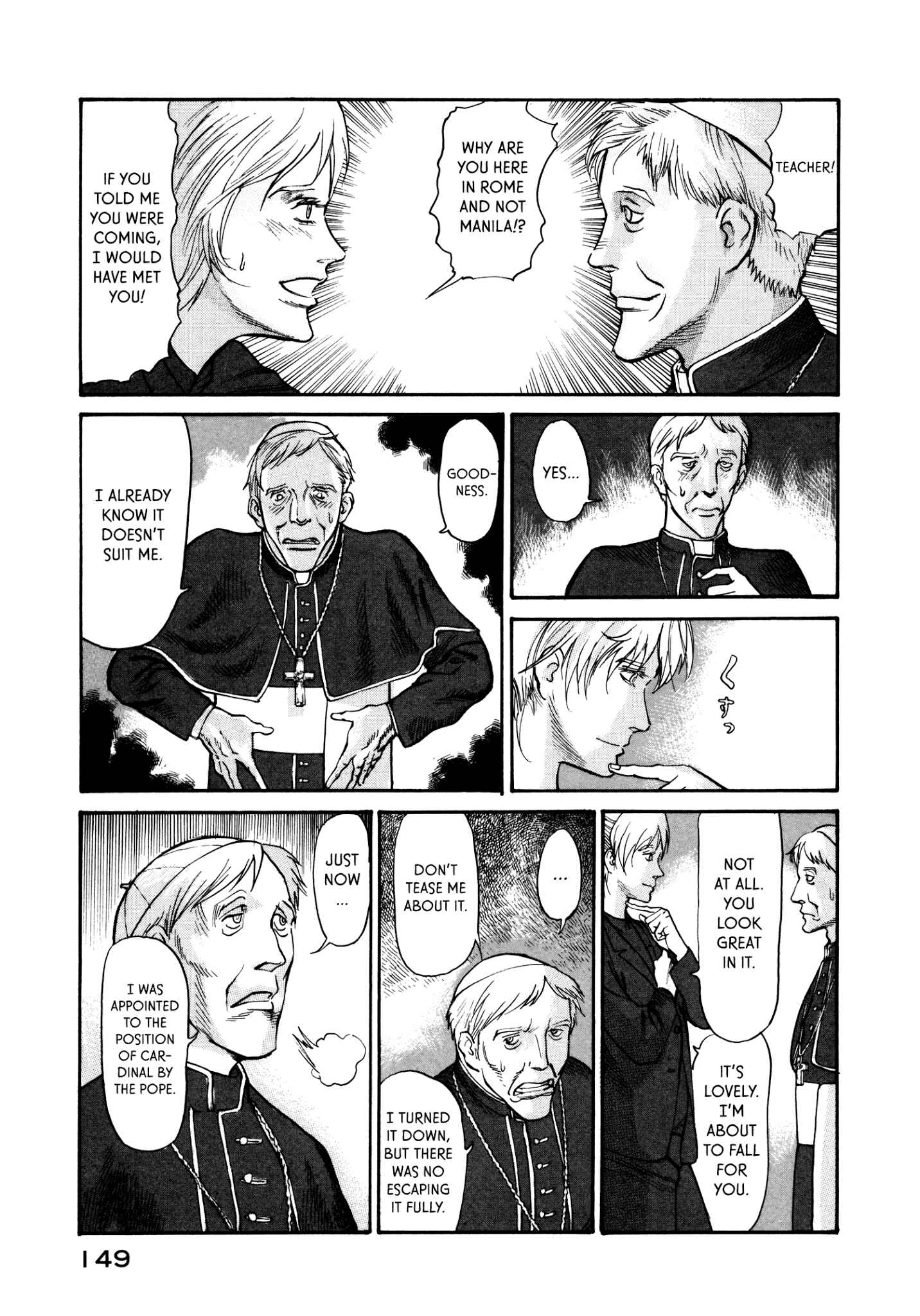 Page 21 Chapter 32 nacuN