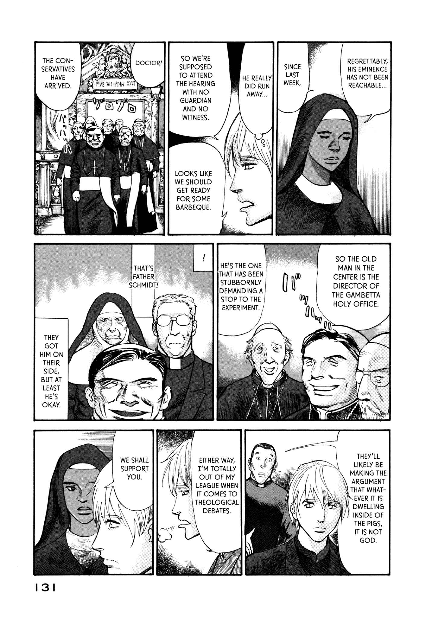Page 3 Chapter 32 nacuN