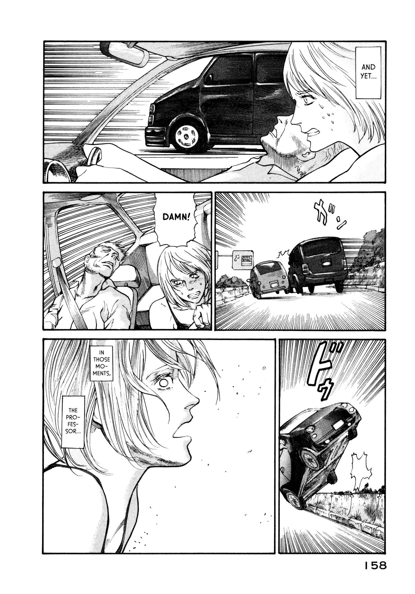 Page 30 Chapter 32 nacuN