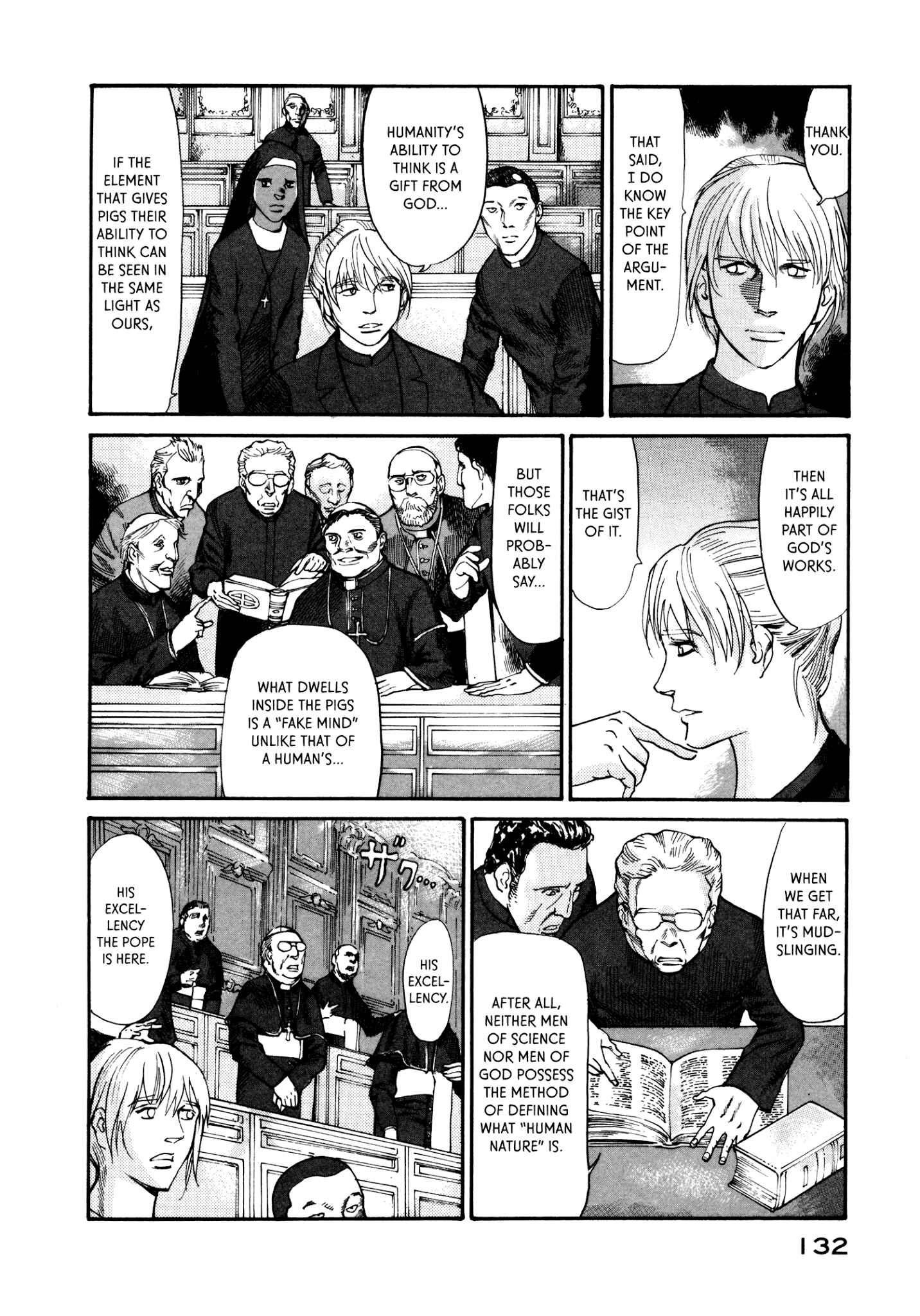 Page 4 Chapter 32 nacuN
