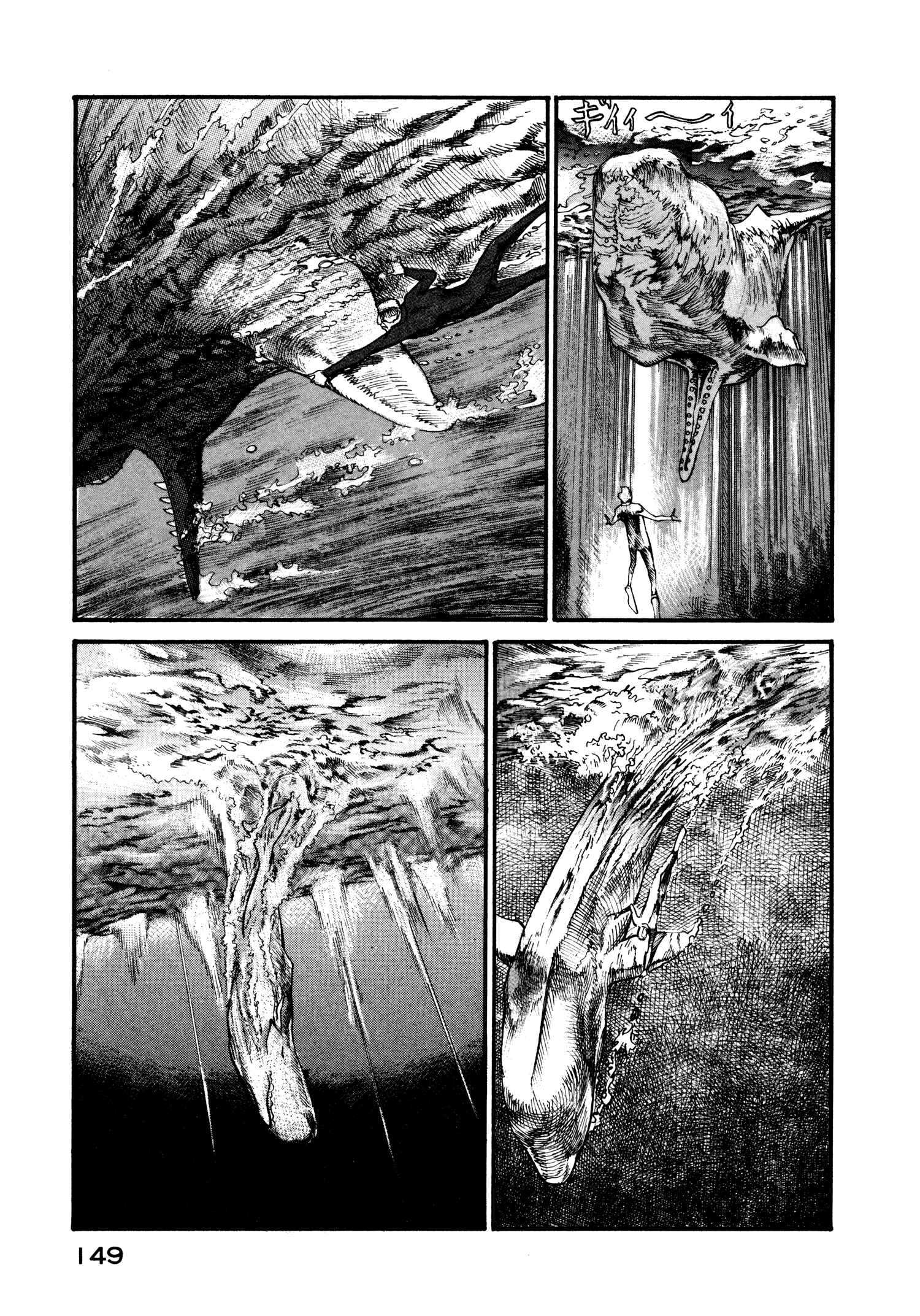 Page 11 Chapter 11 nacuN