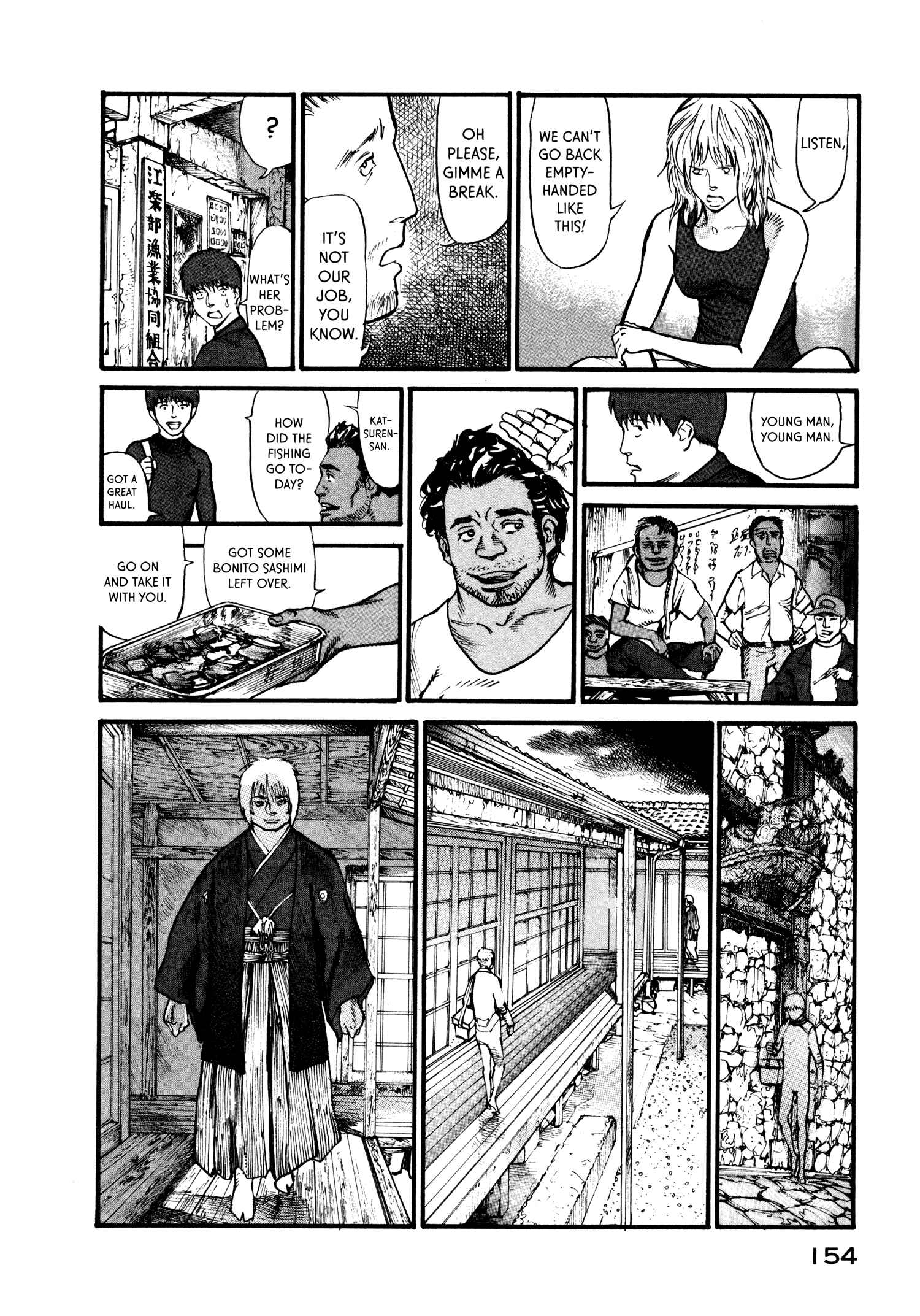 Page 16 Chapter 11 nacuN