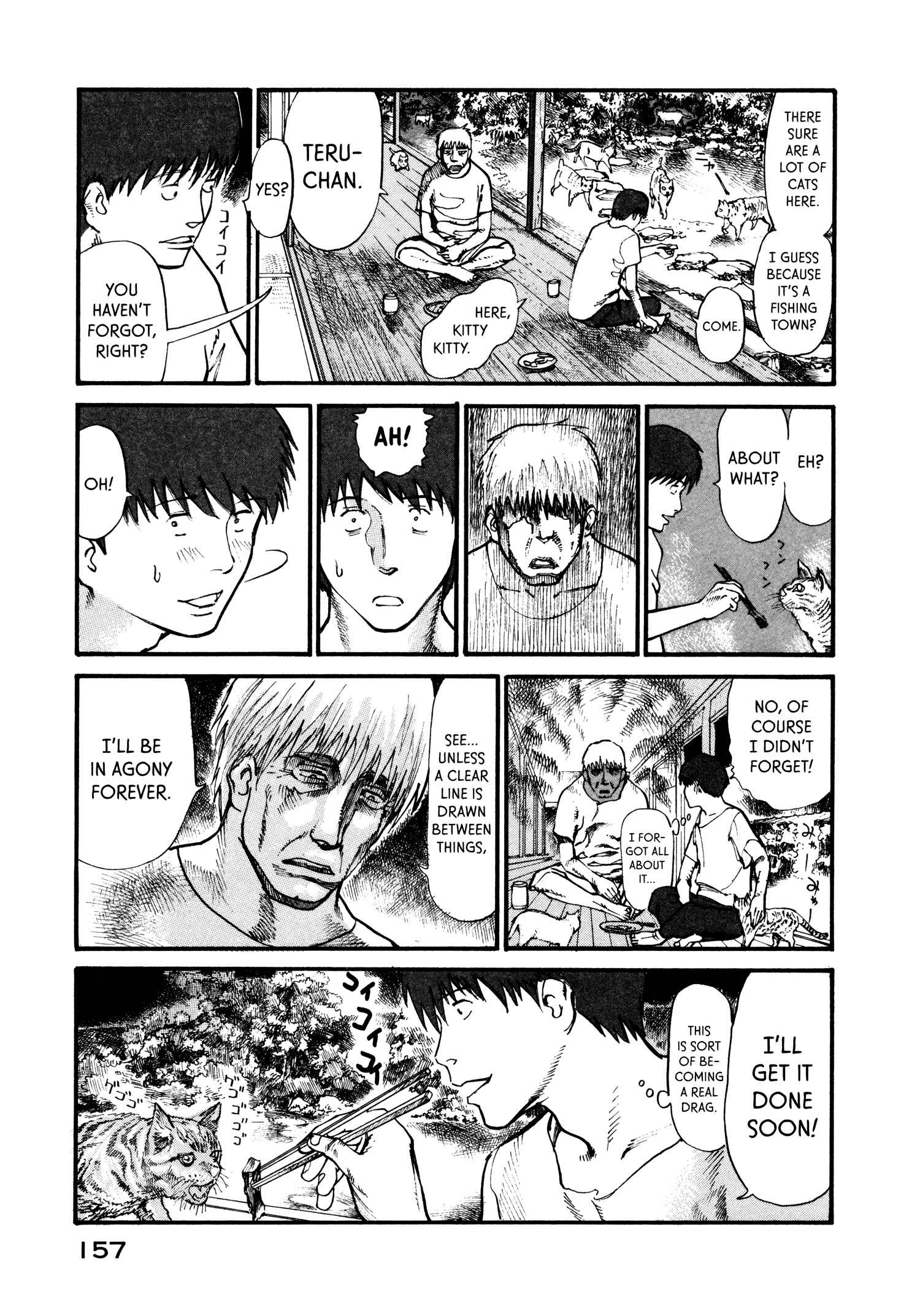 Page 19 Chapter 11 nacuN