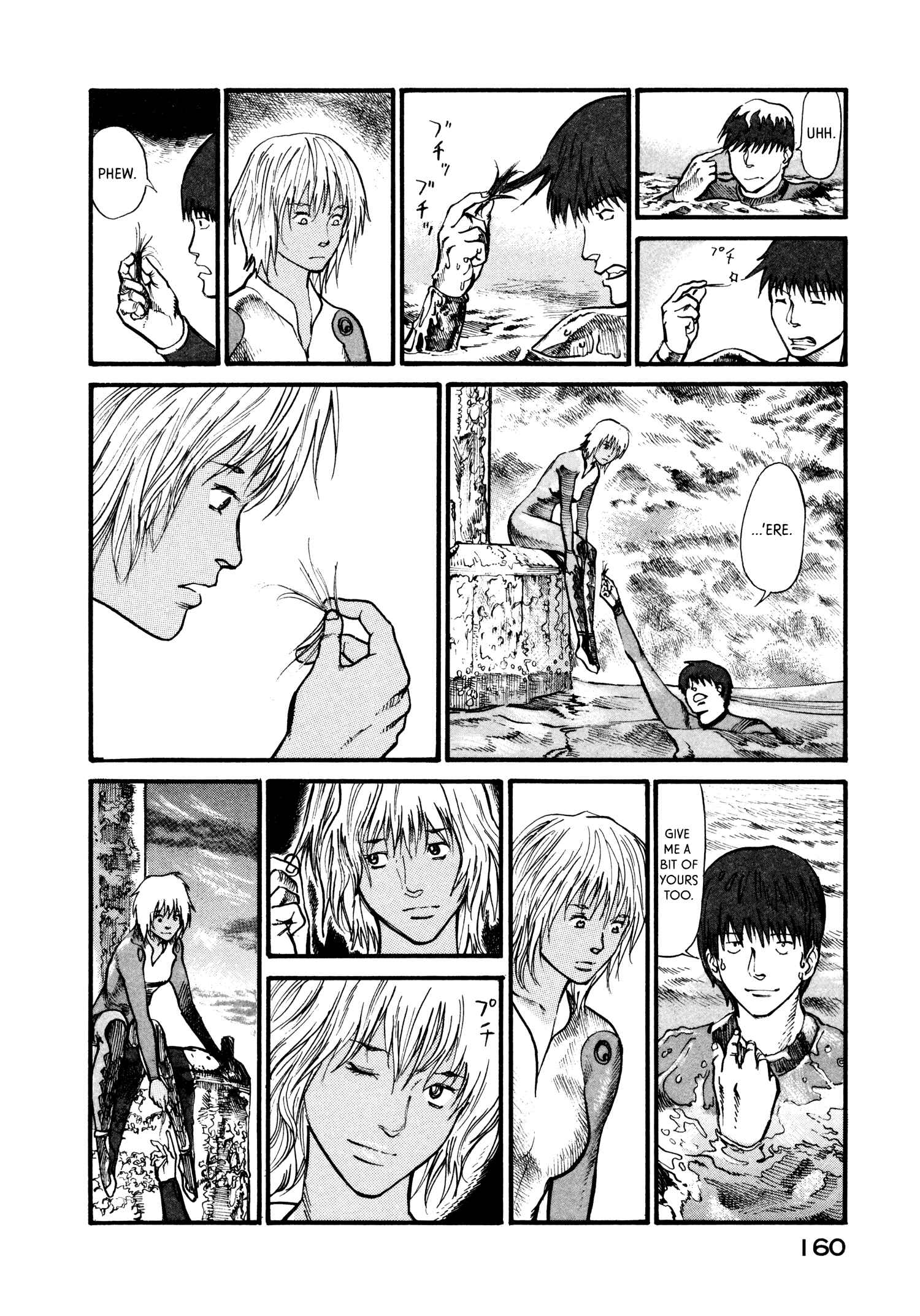 Page 22 Chapter 11 nacuN