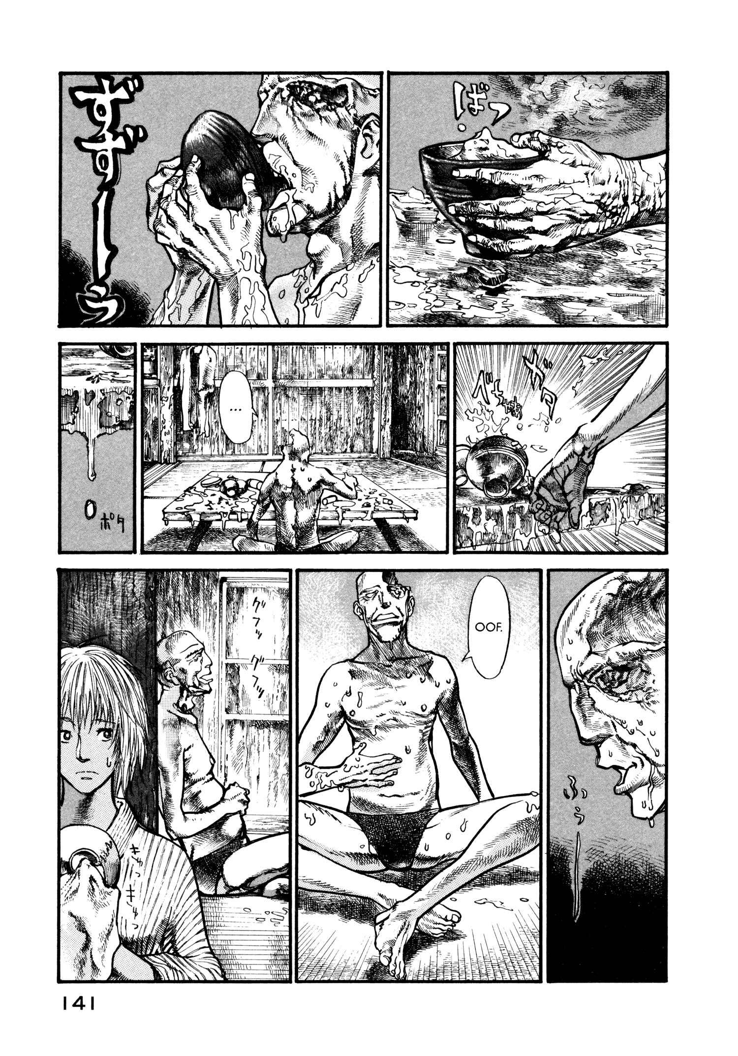 Page 3 Chapter 11 nacuN