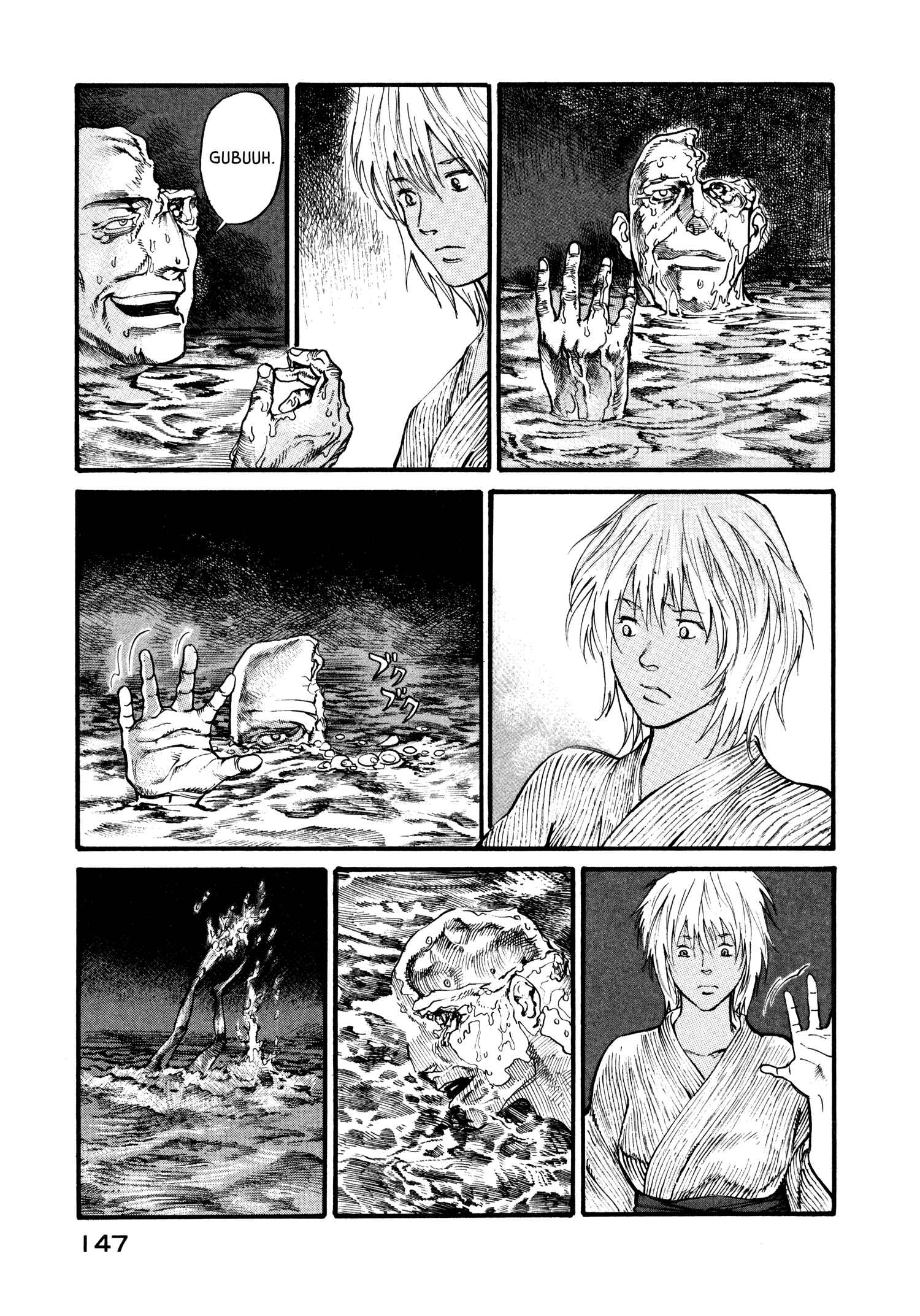 Page 9 Chapter 11 nacuN