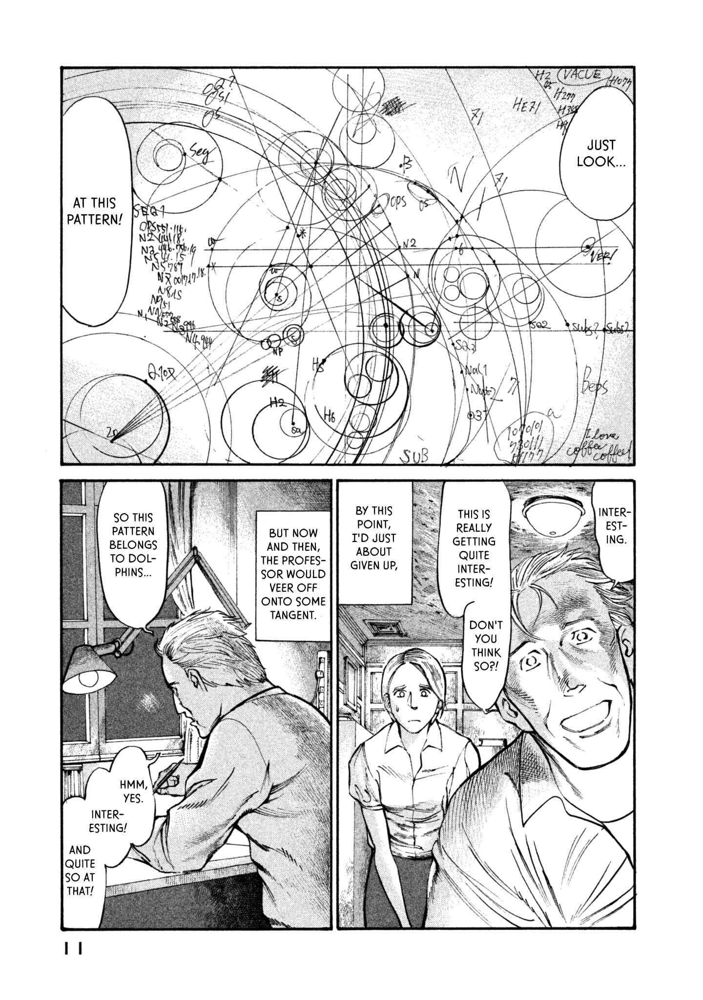 Page 12 Chapter 35 nacuN