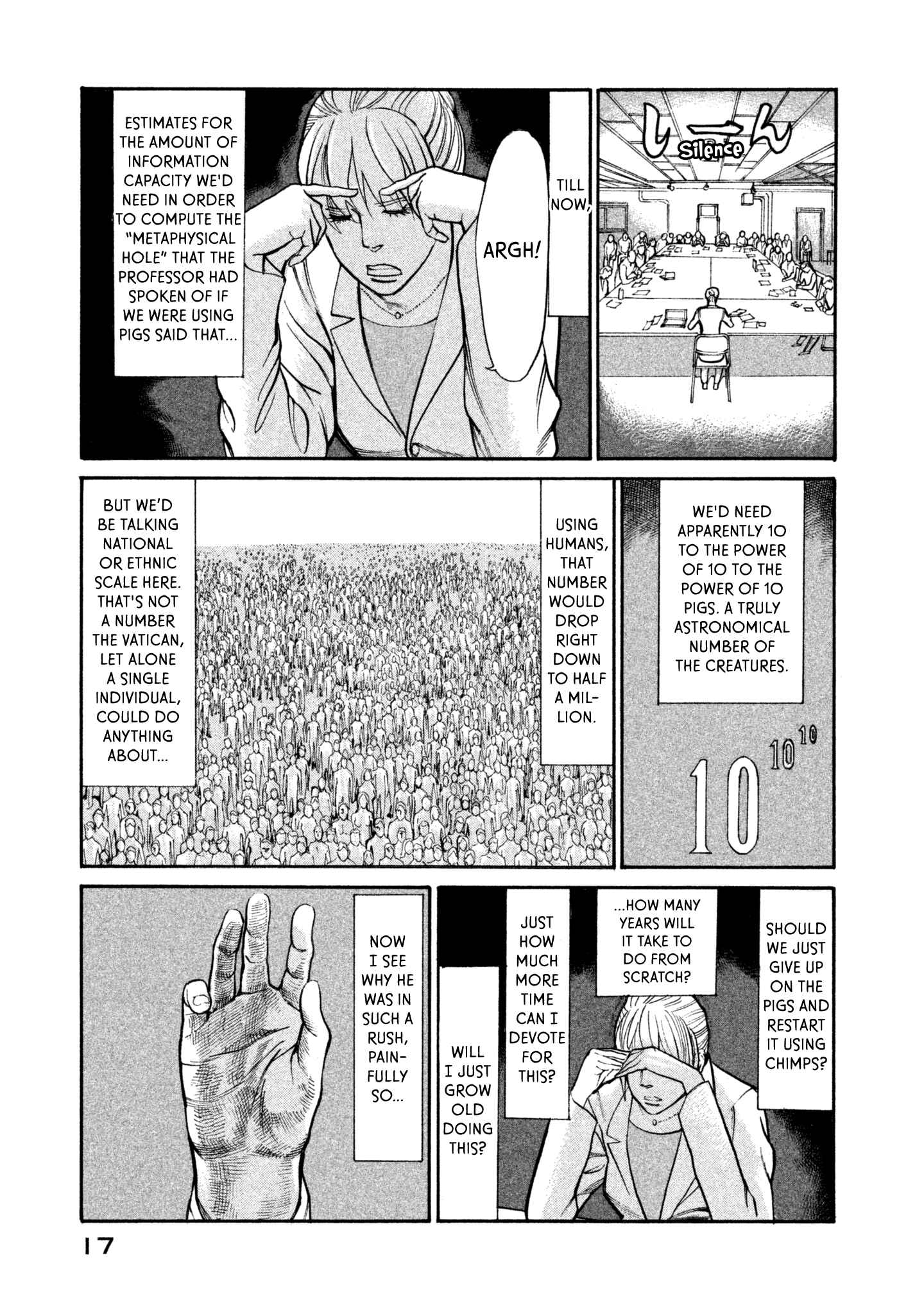 Page 18 Chapter 35 nacuN