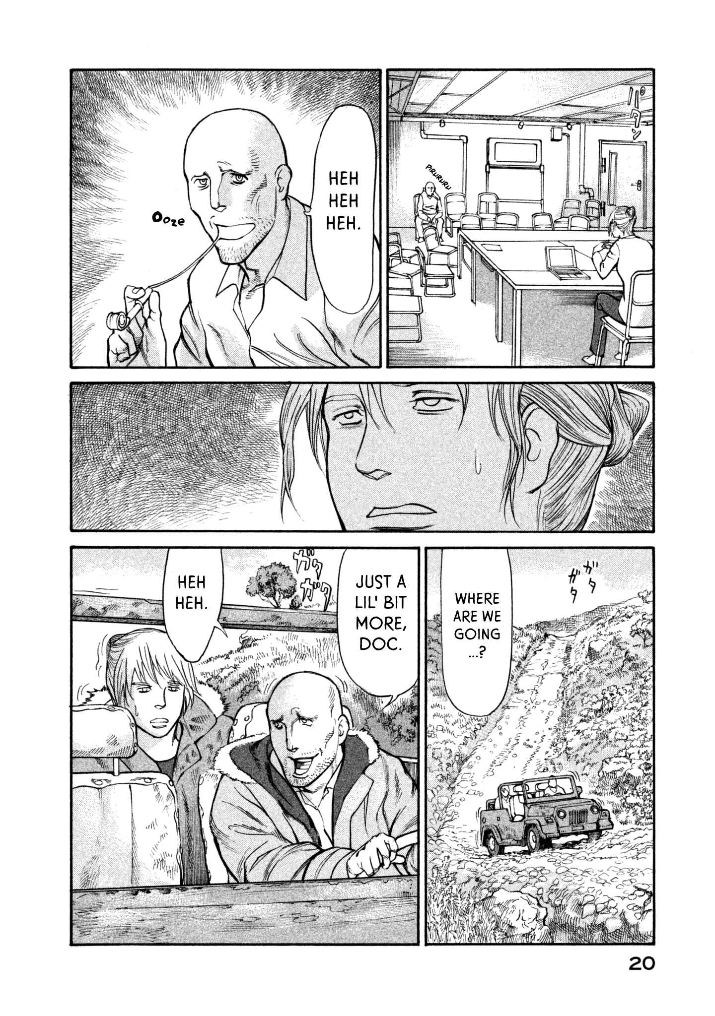 Page 21 Chapter 35 nacuN