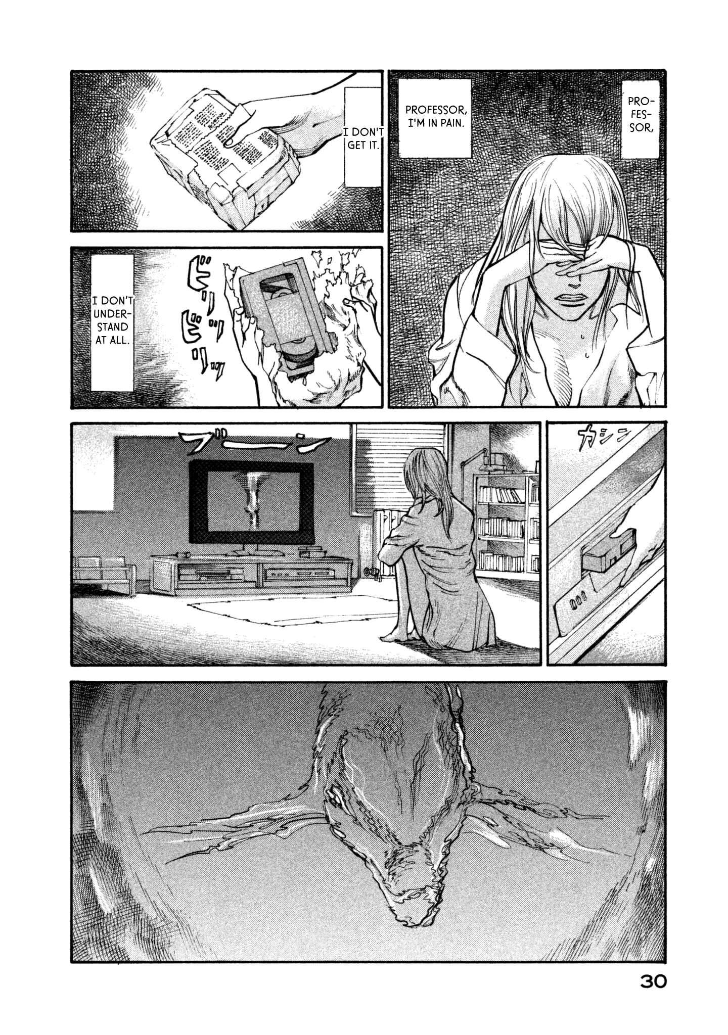 Page 31 Chapter 35 nacuN