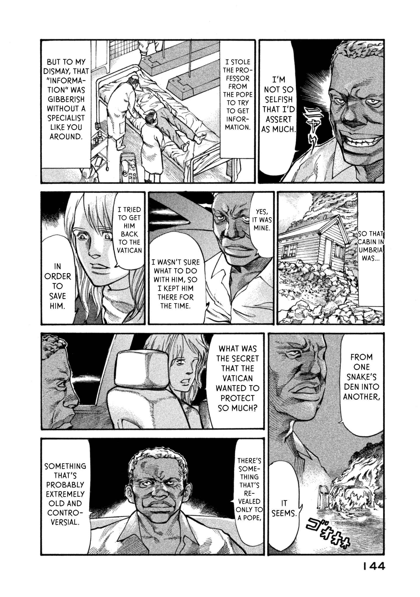 Page 14 Chapter 39 nacuN