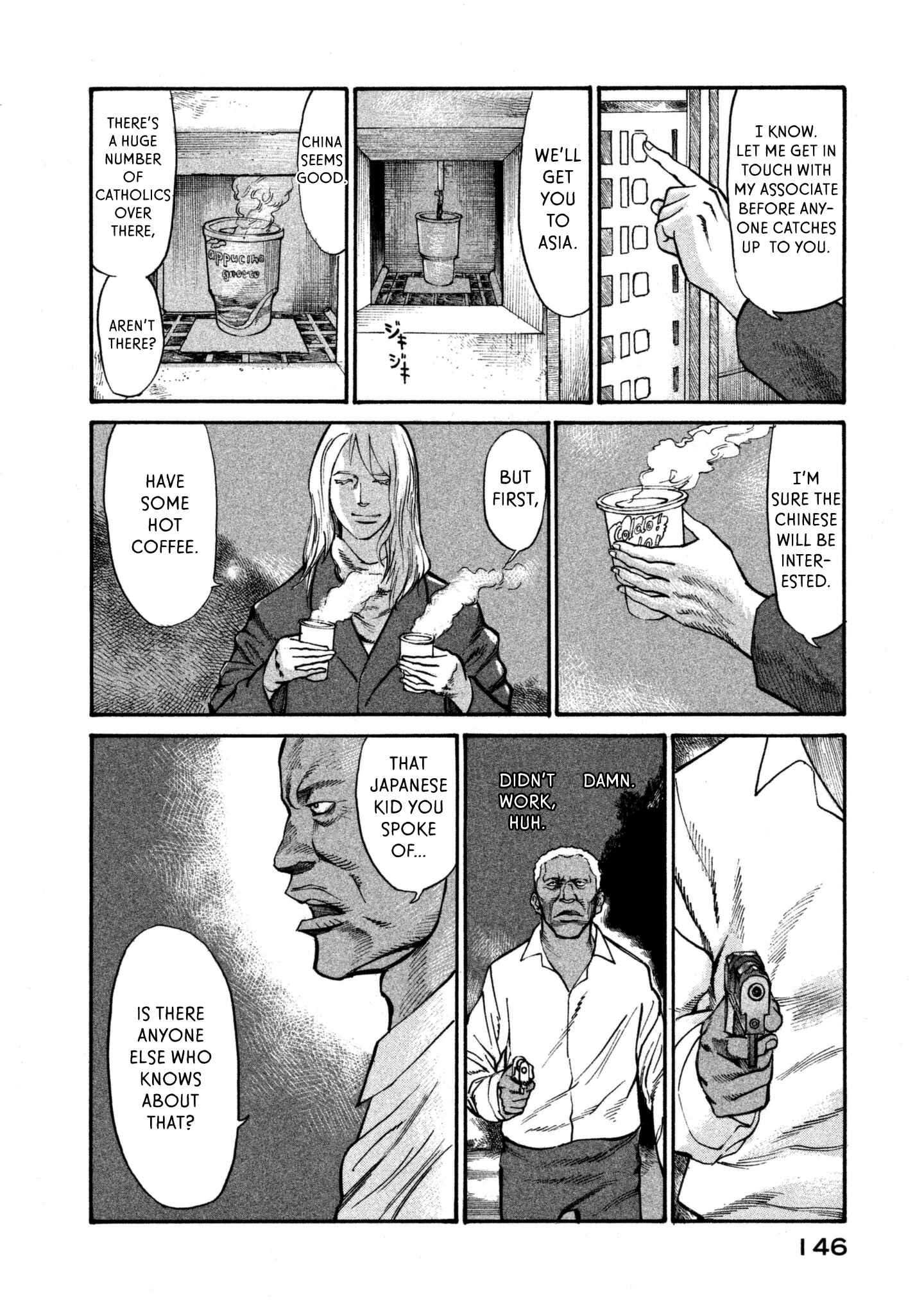 Page 16 Chapter 39 nacuN