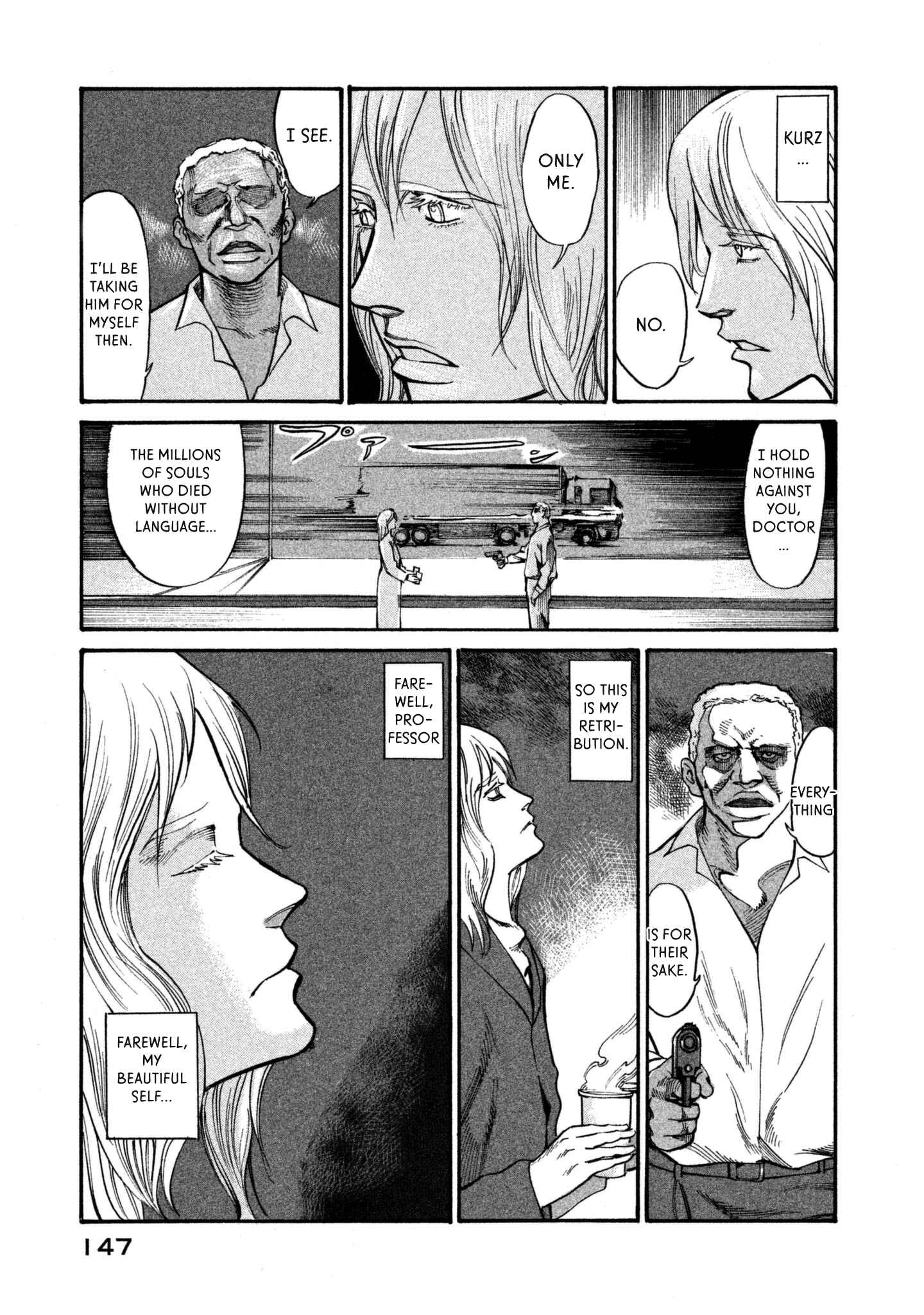 Page 17 Chapter 39 nacuN
