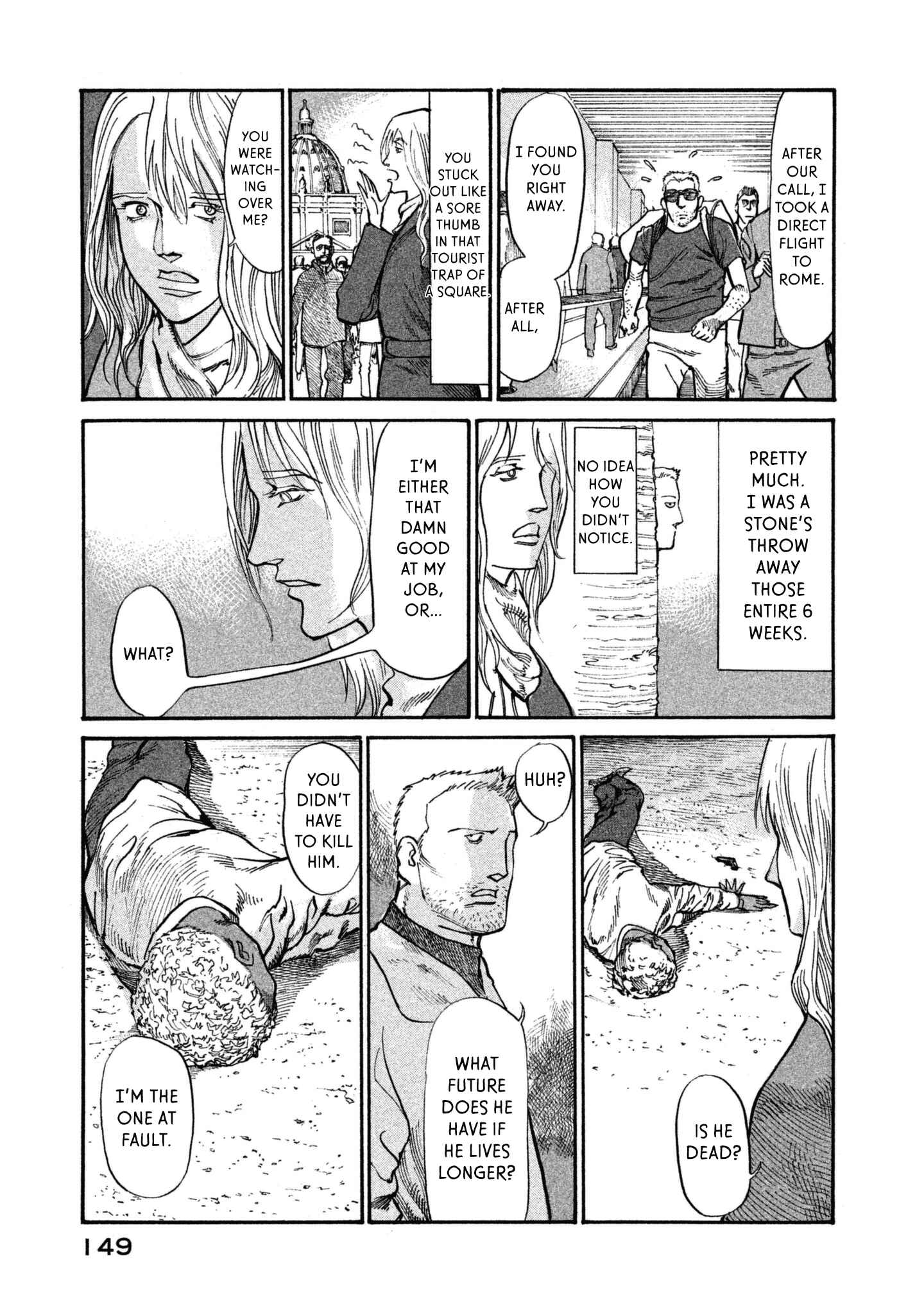 Page 19 Chapter 39 nacuN