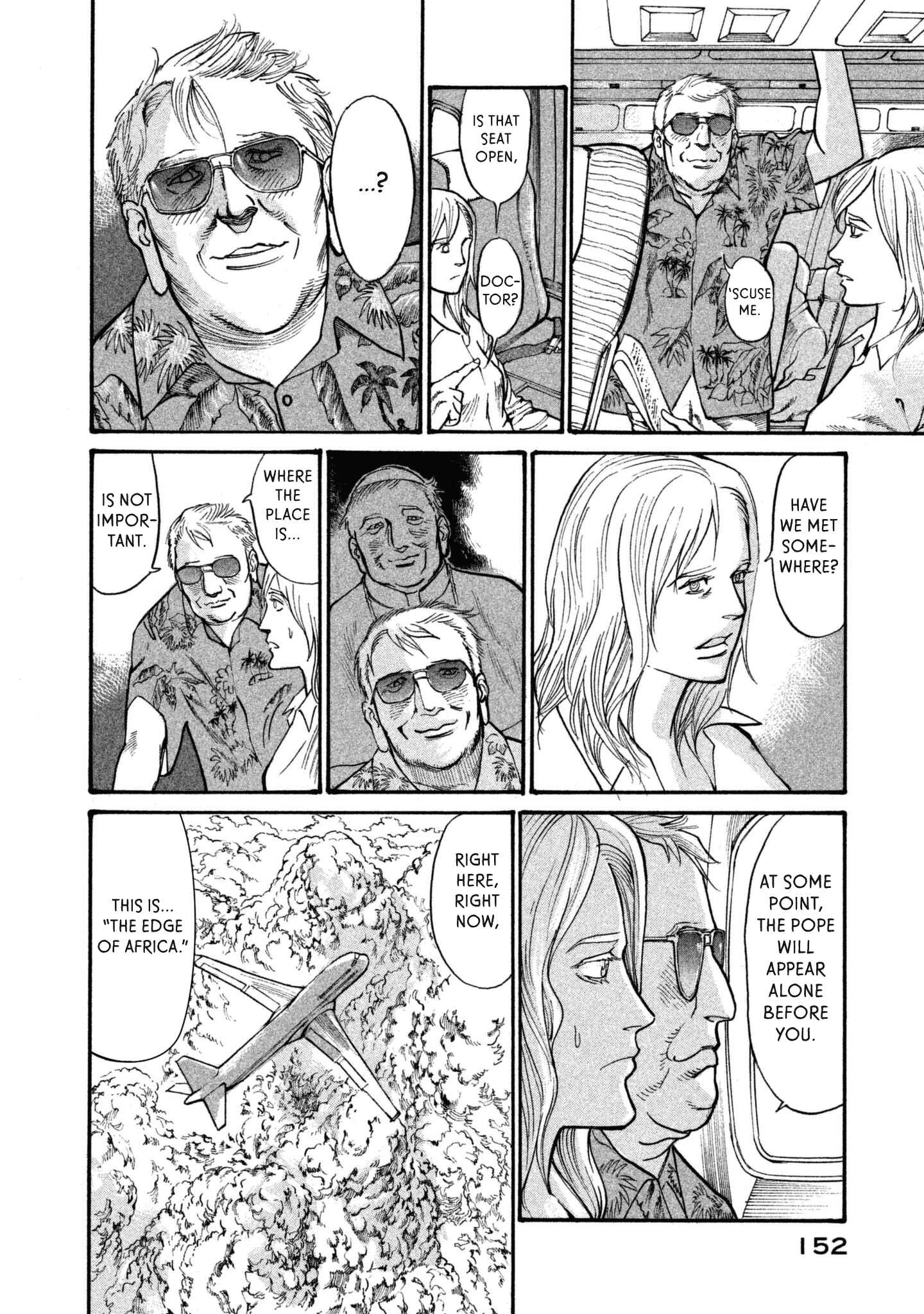 Page 22 Chapter 39 nacuN