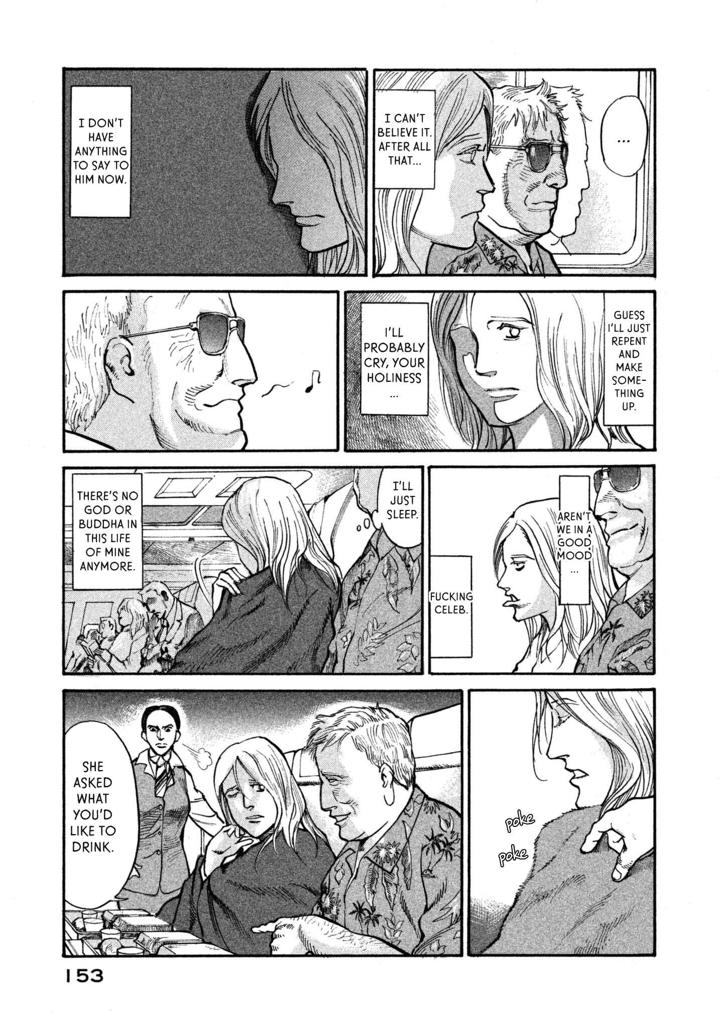 Page 23 Chapter 39 nacuN