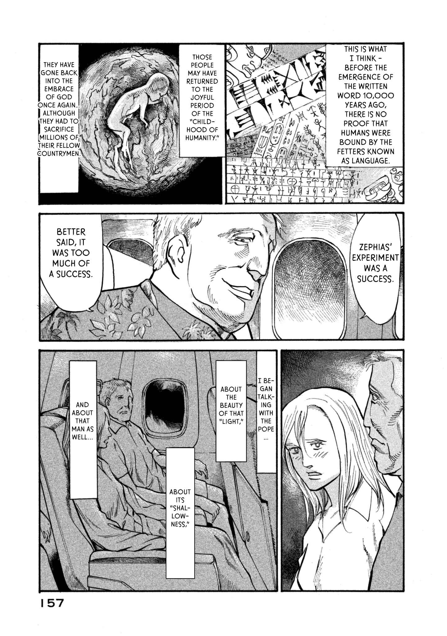 Page 27 Chapter 39 nacuN