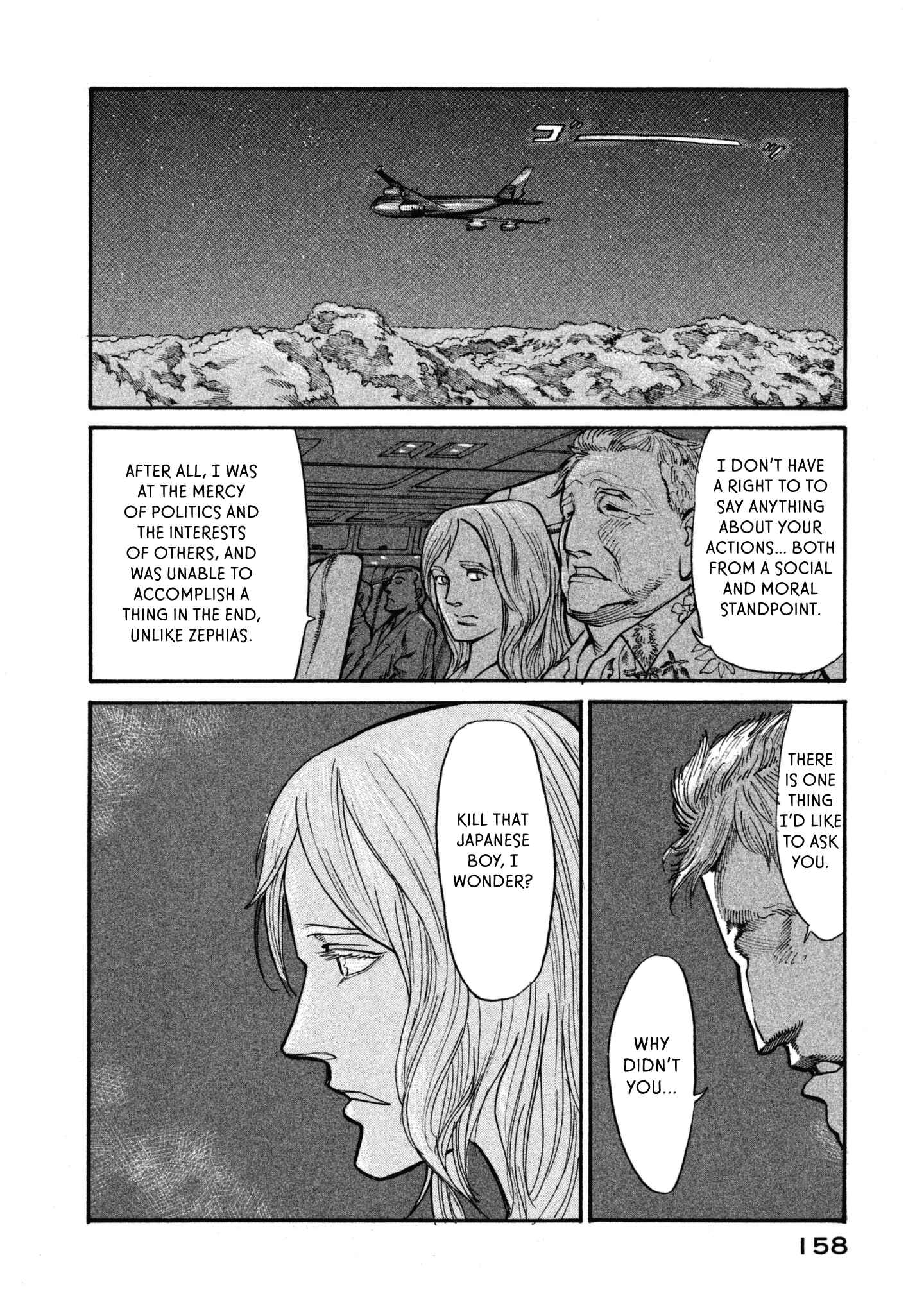 Page 28 Chapter 39 nacuN