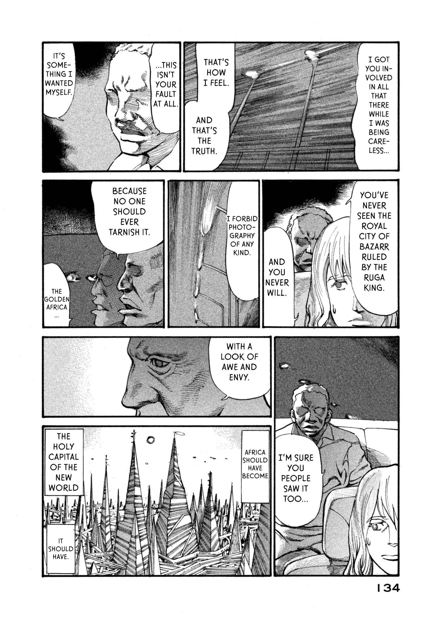 Page 4 Chapter 39 nacuN