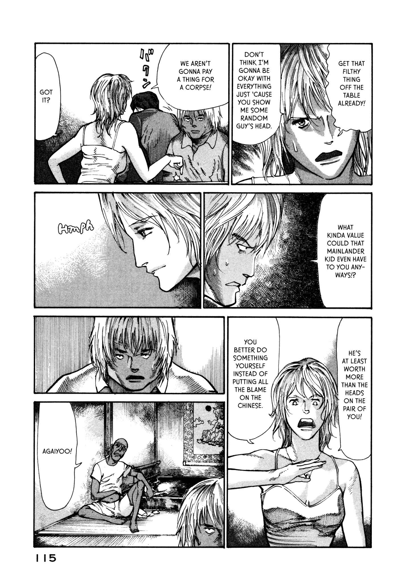 Page 13 Chapter 17 nacuN
