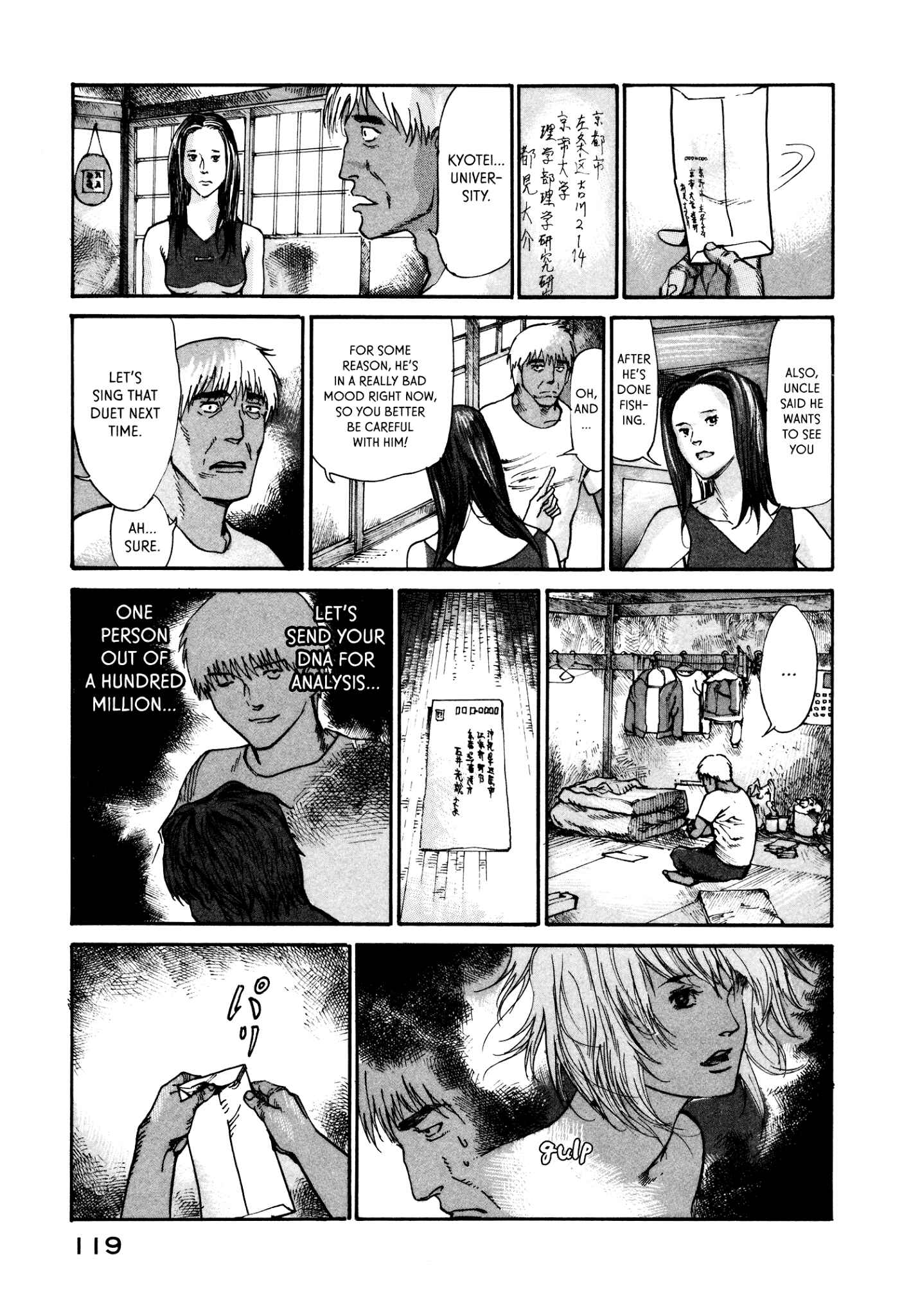 Page 17 Chapter 17 nacuN