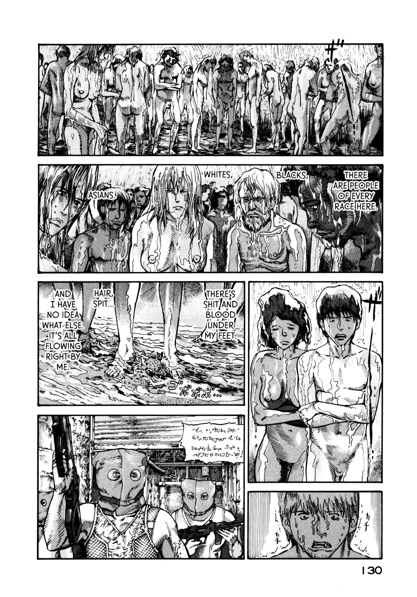 Page 28 Chapter 17 nacuN