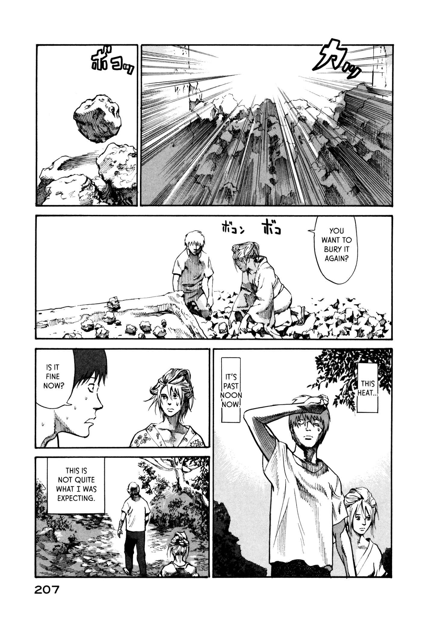 Page 17 Chapter 34 nacuN