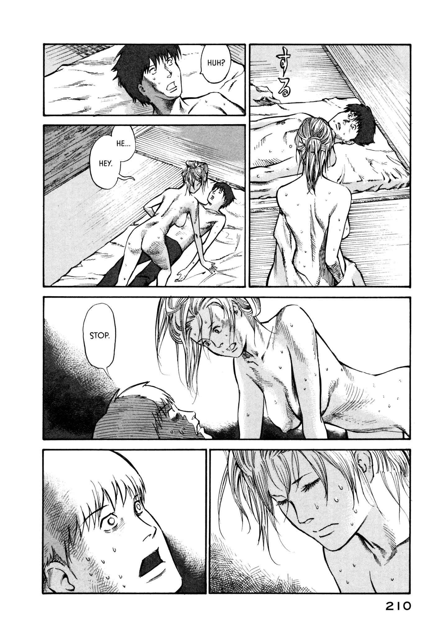 Page 20 Chapter 34 nacuN