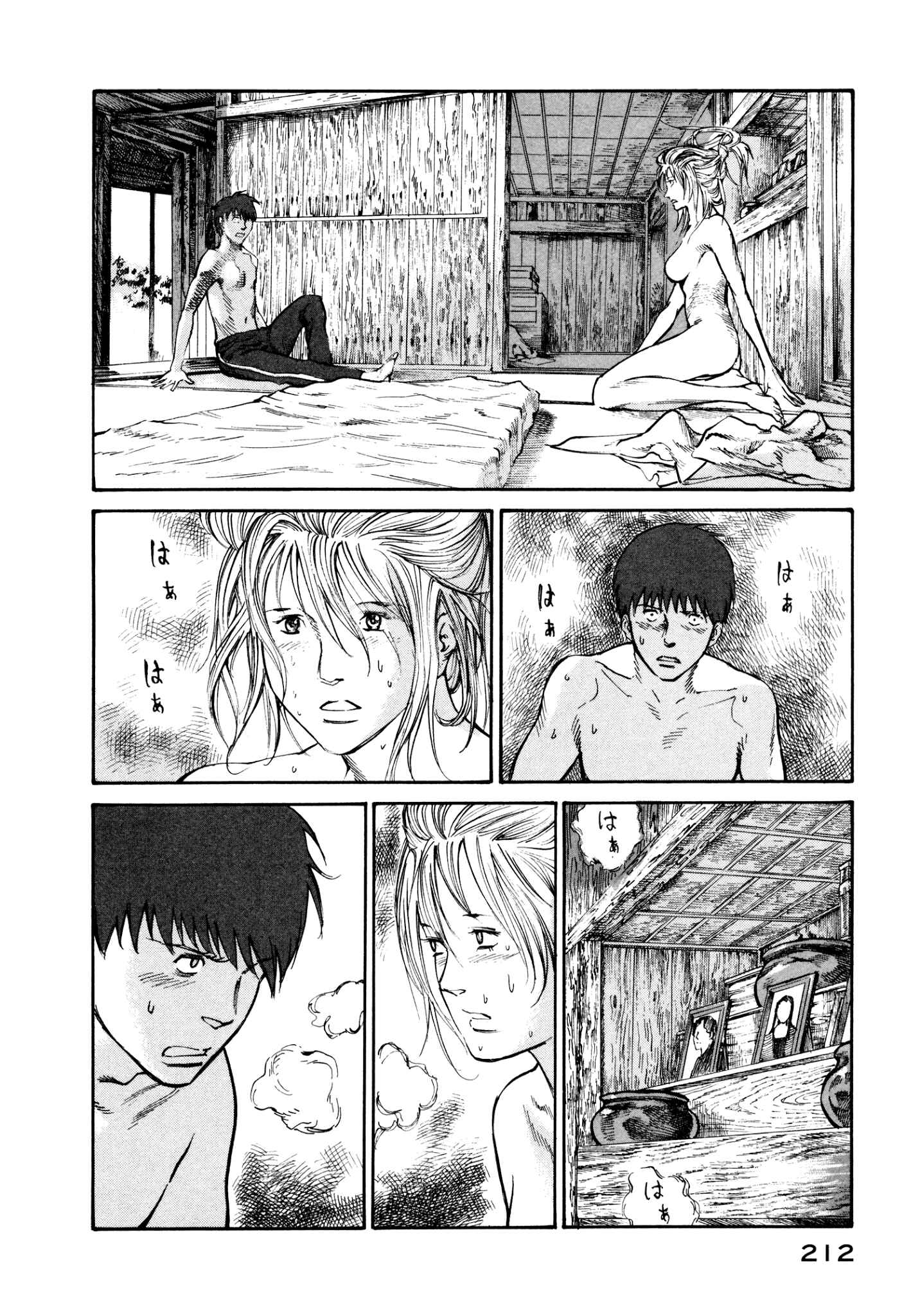 Page 22 Chapter 34 nacuN