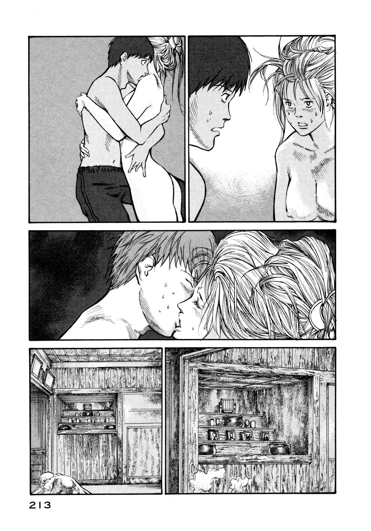 Page 23 Chapter 34 nacuN