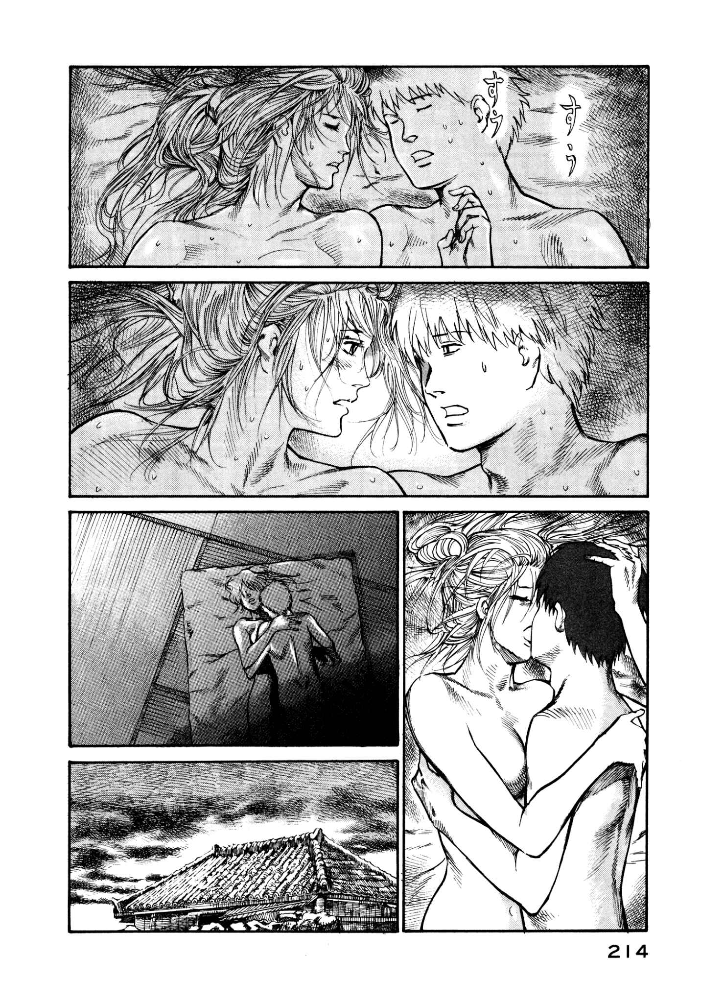 Page 24 Chapter 34 nacuN