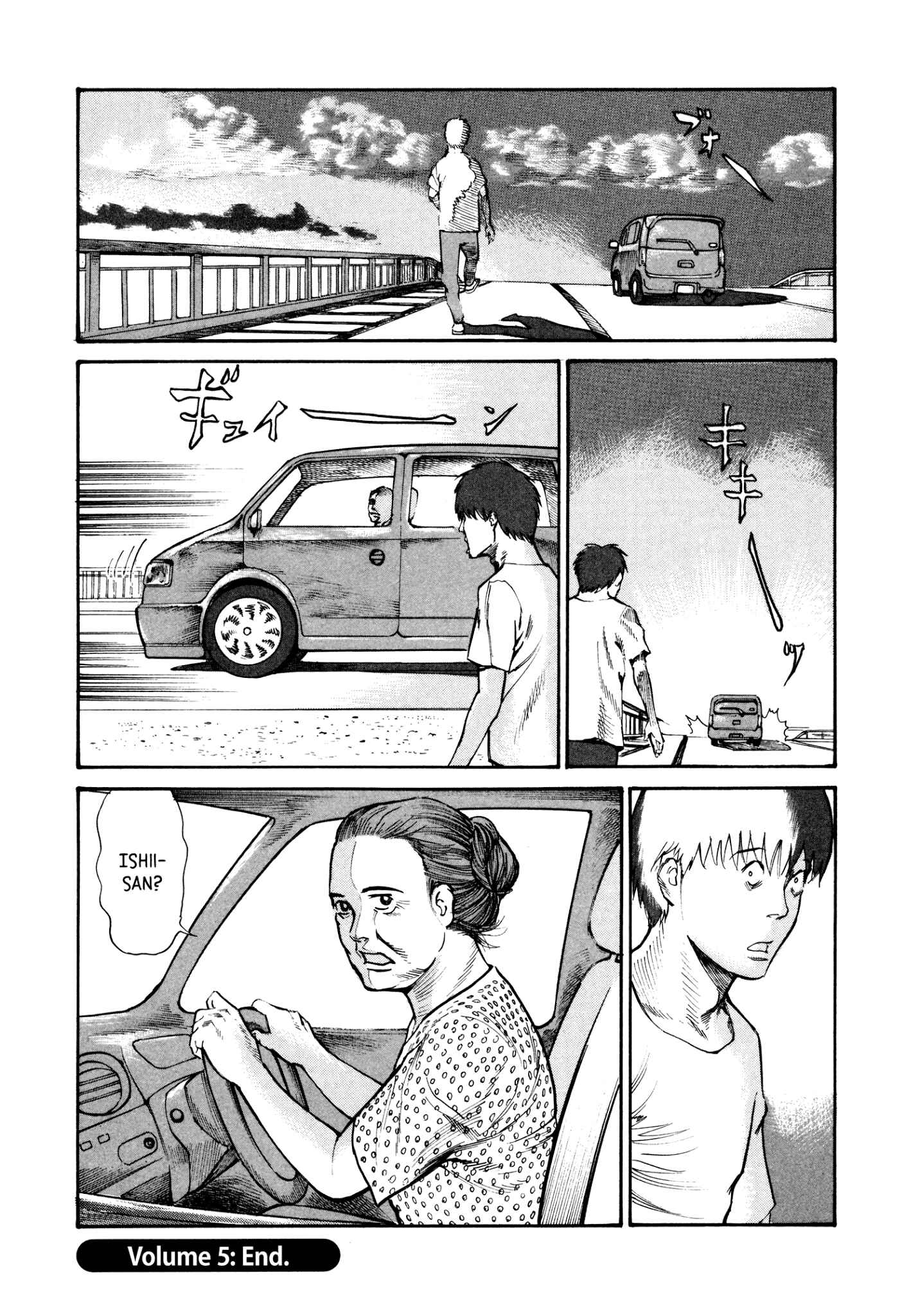 Page 31 Chapter 34 nacuN