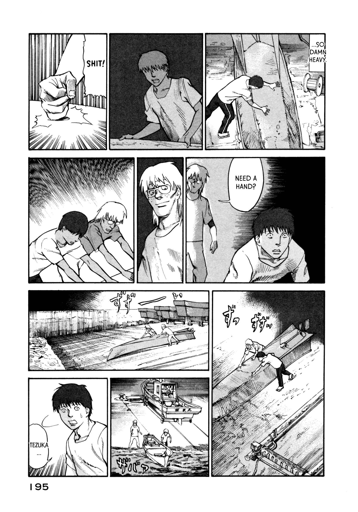 Page 5 Chapter 34 nacuN