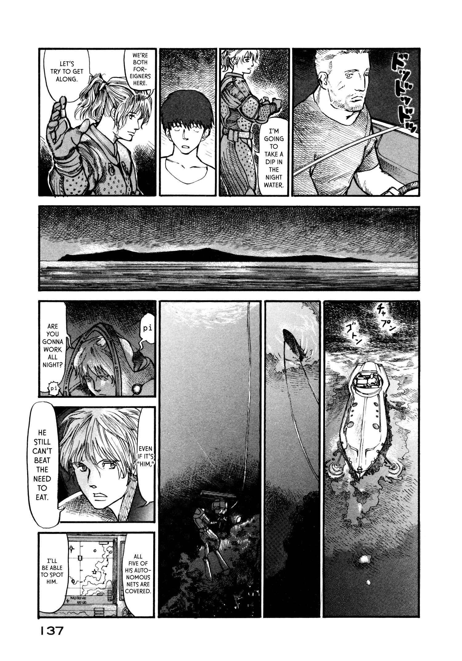 Page 19 Chapter 10 nacuN