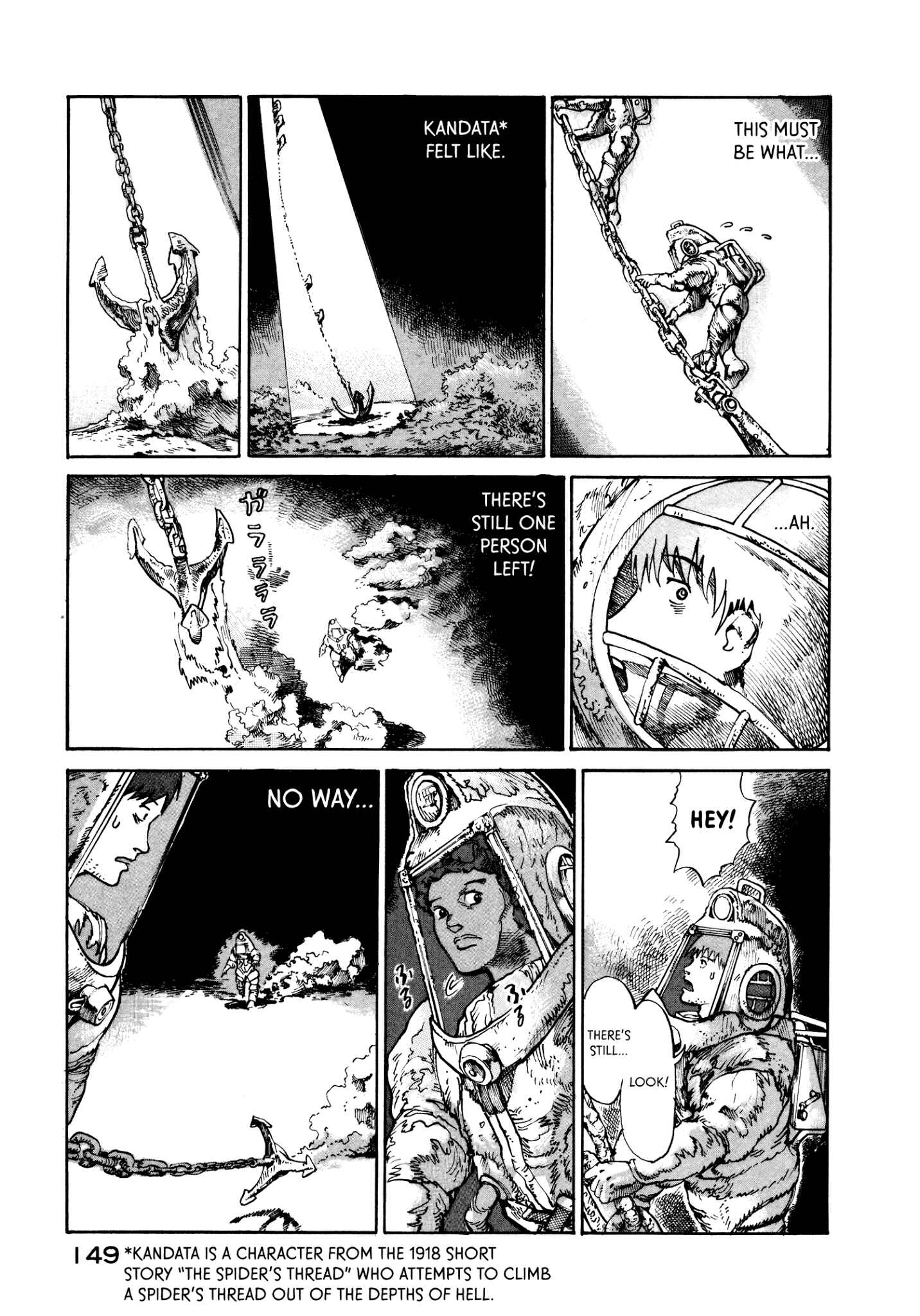 Page 13 Chapter 18 nacuN