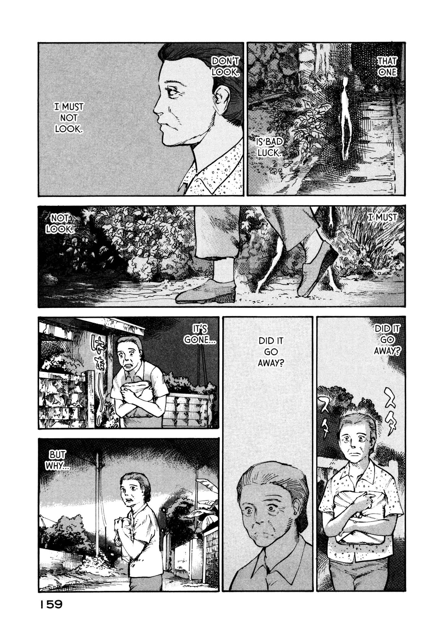 Page 23 Chapter 18 nacuN