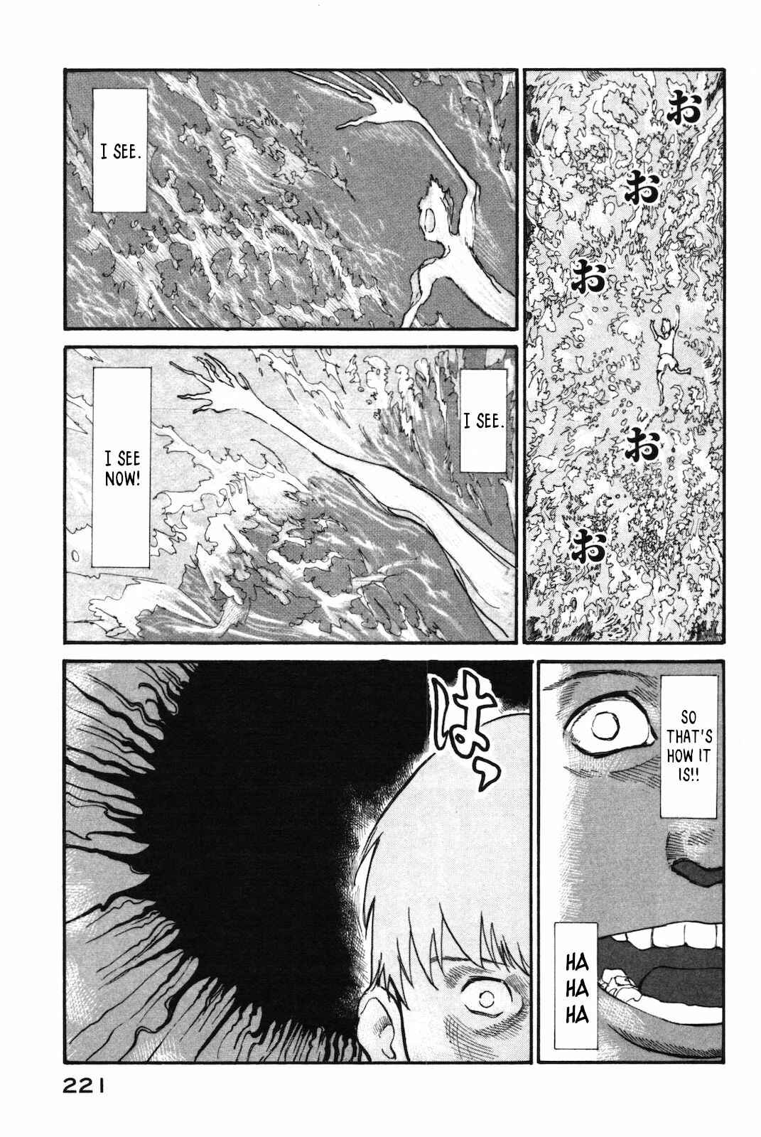 Page 21 Chapter 41 nacuN