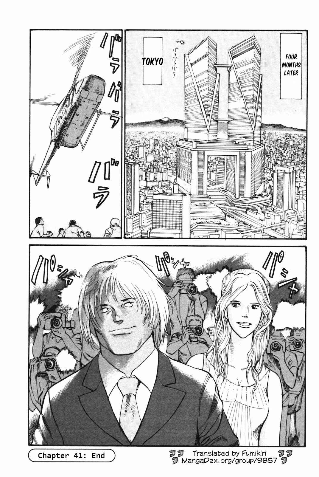 Page 35 Chapter 41 nacuN