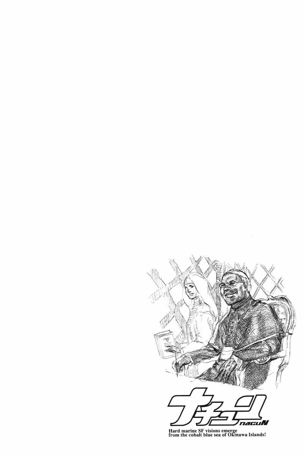 Page 36 Chapter 41 nacuN