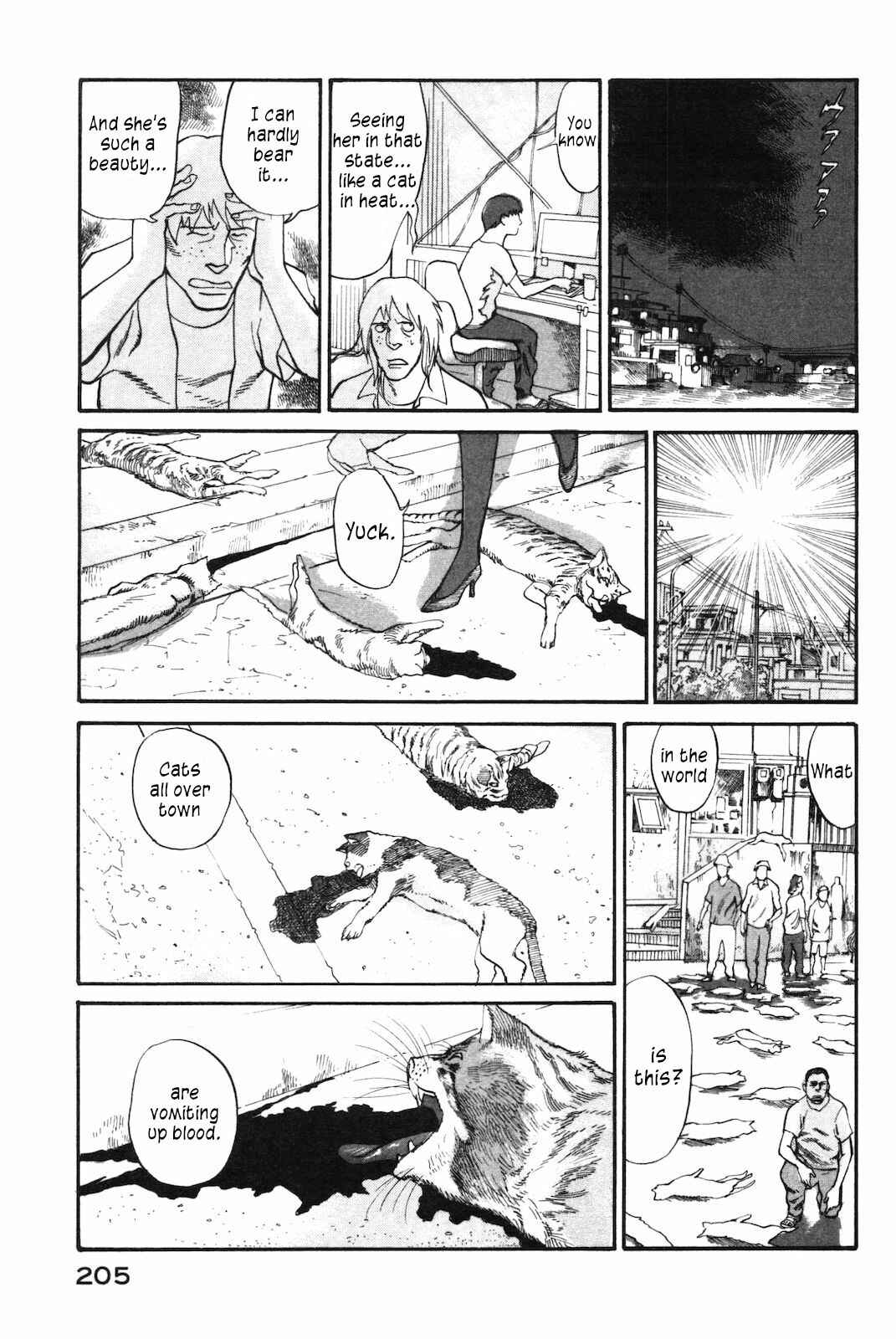Page 5 Chapter 41 nacuN