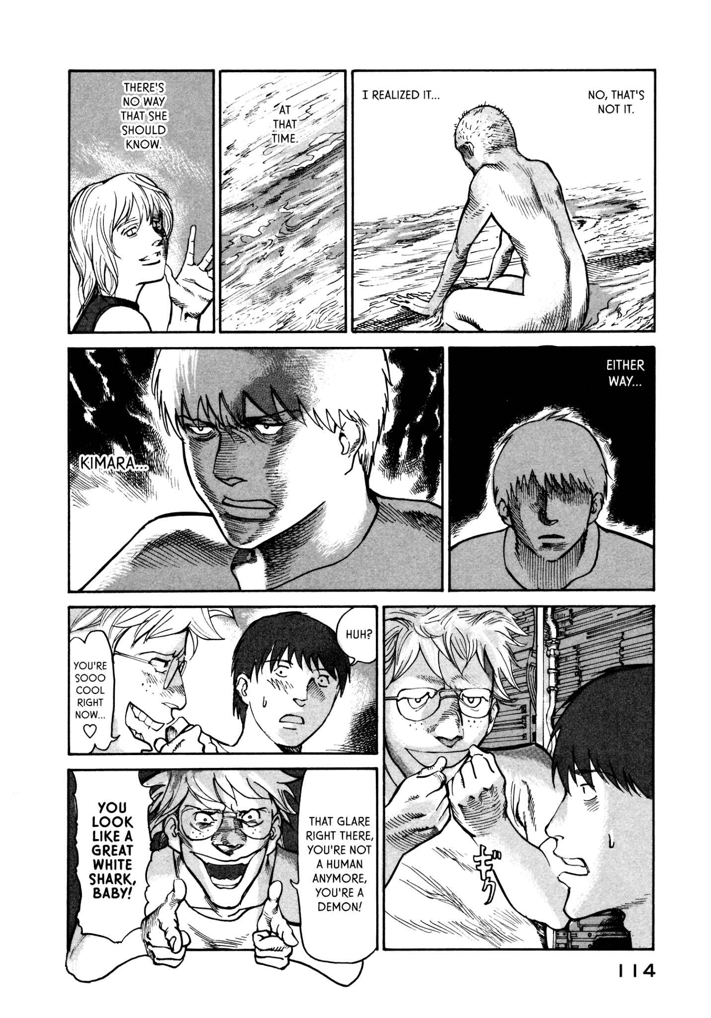 Page 16 Chapter 31 nacuN