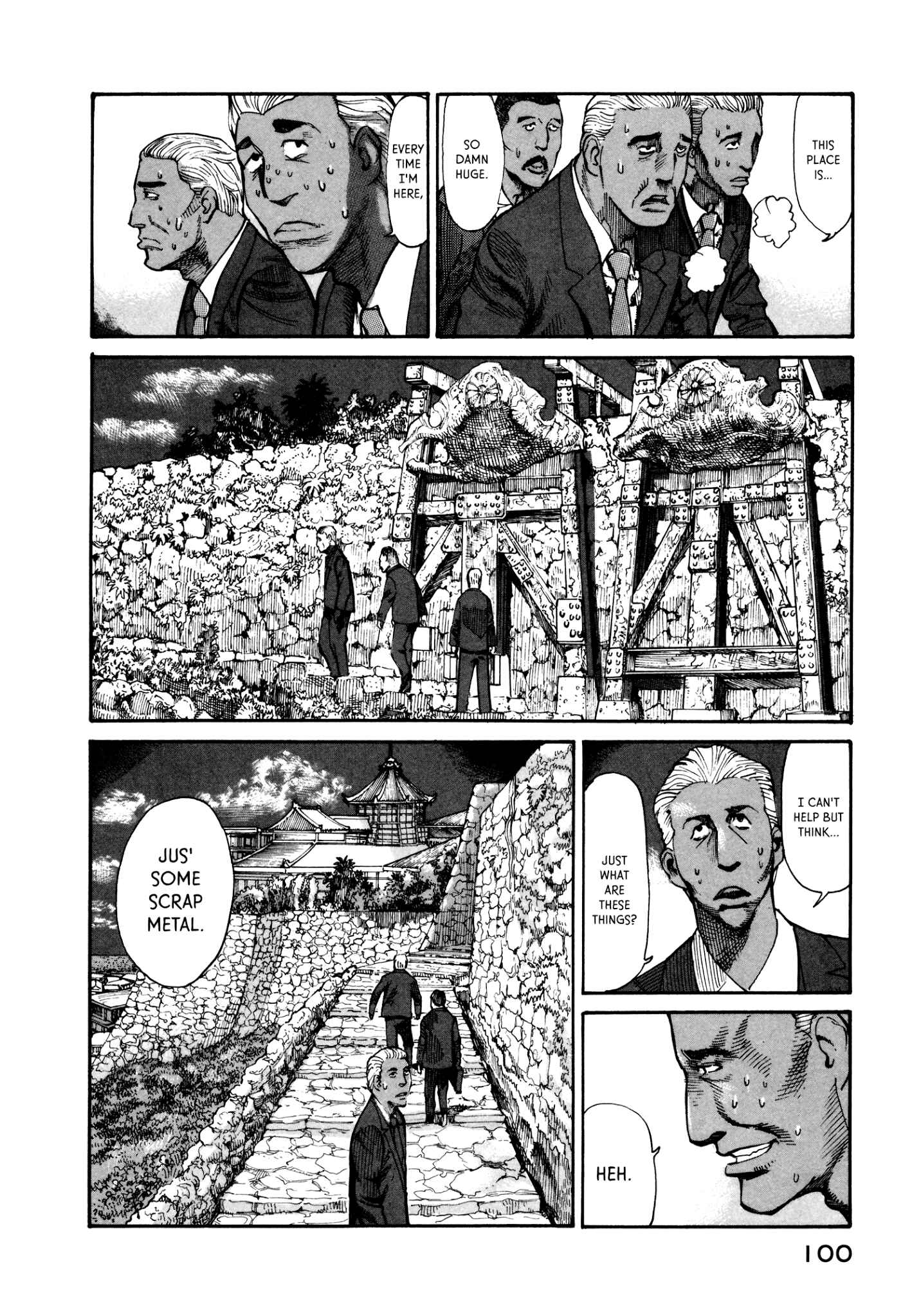 Page 2 Chapter 31 nacuN