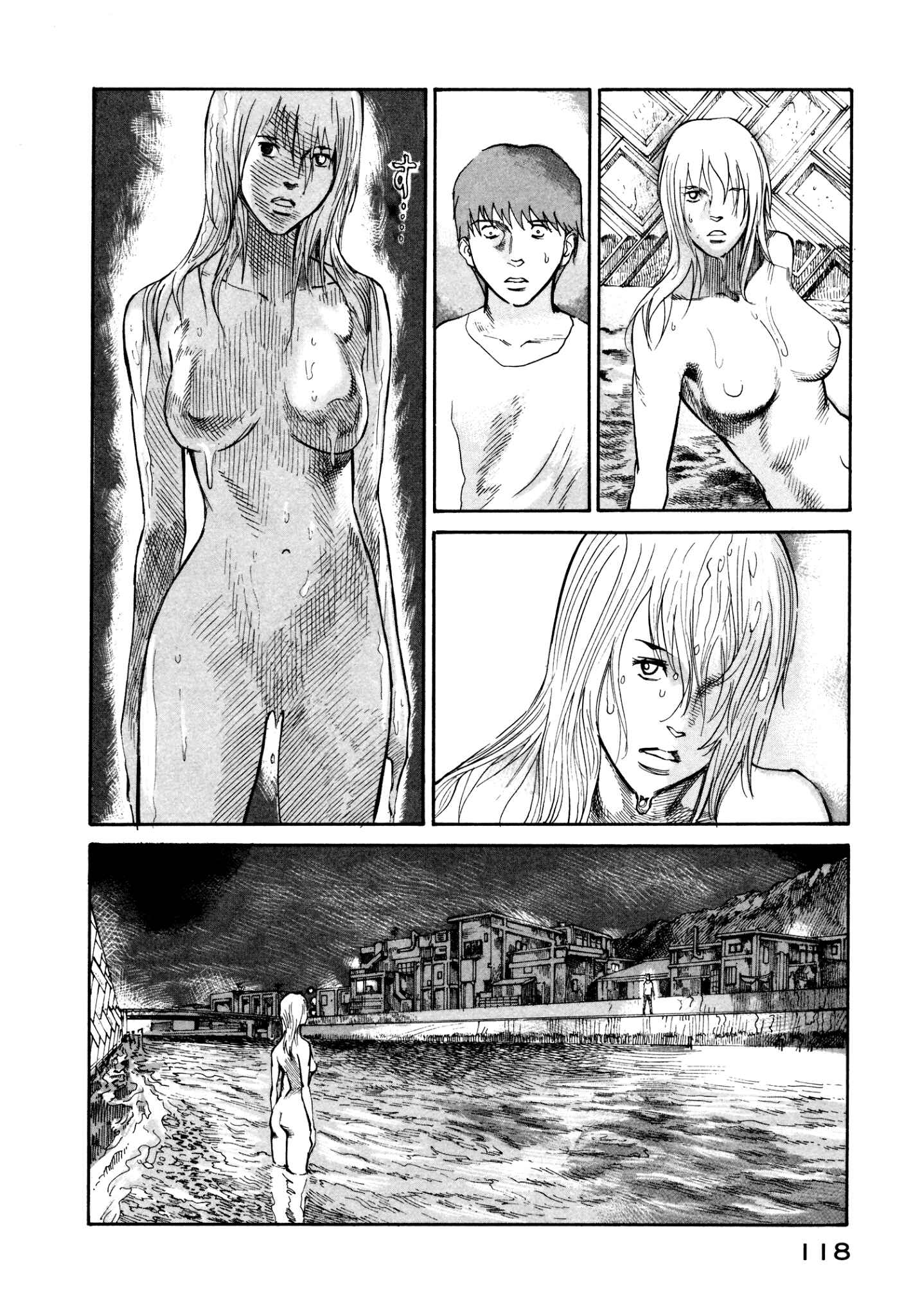 Page 20 Chapter 31 nacuN