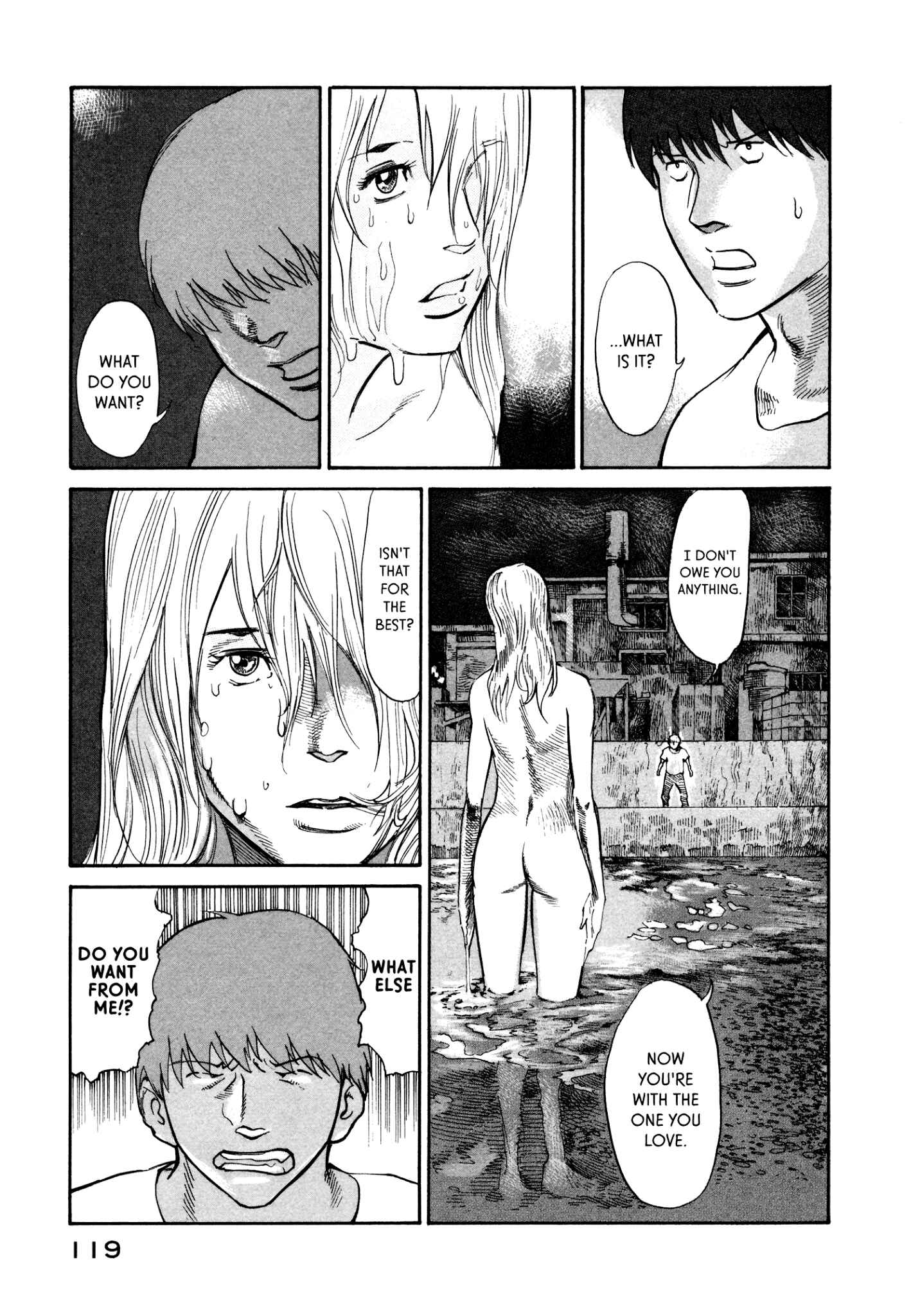 Page 21 Chapter 31 nacuN