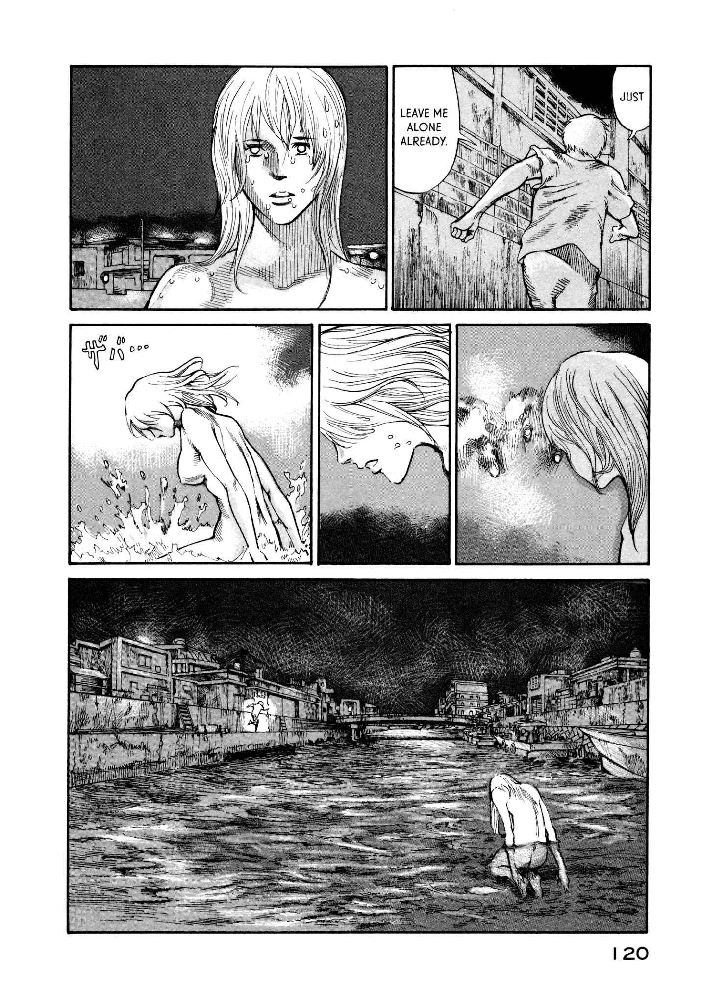 Page 22 Chapter 31 nacuN