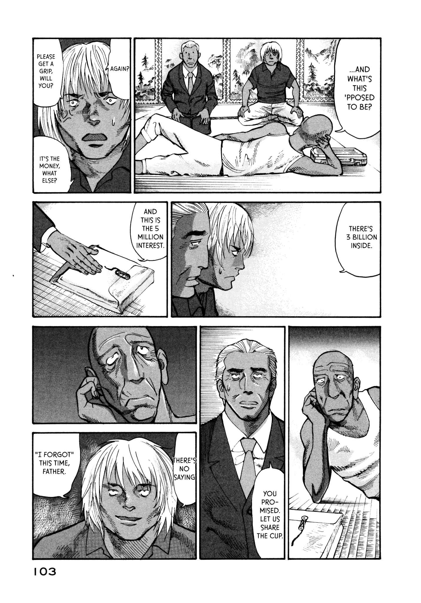 Page 5 Chapter 31 nacuN