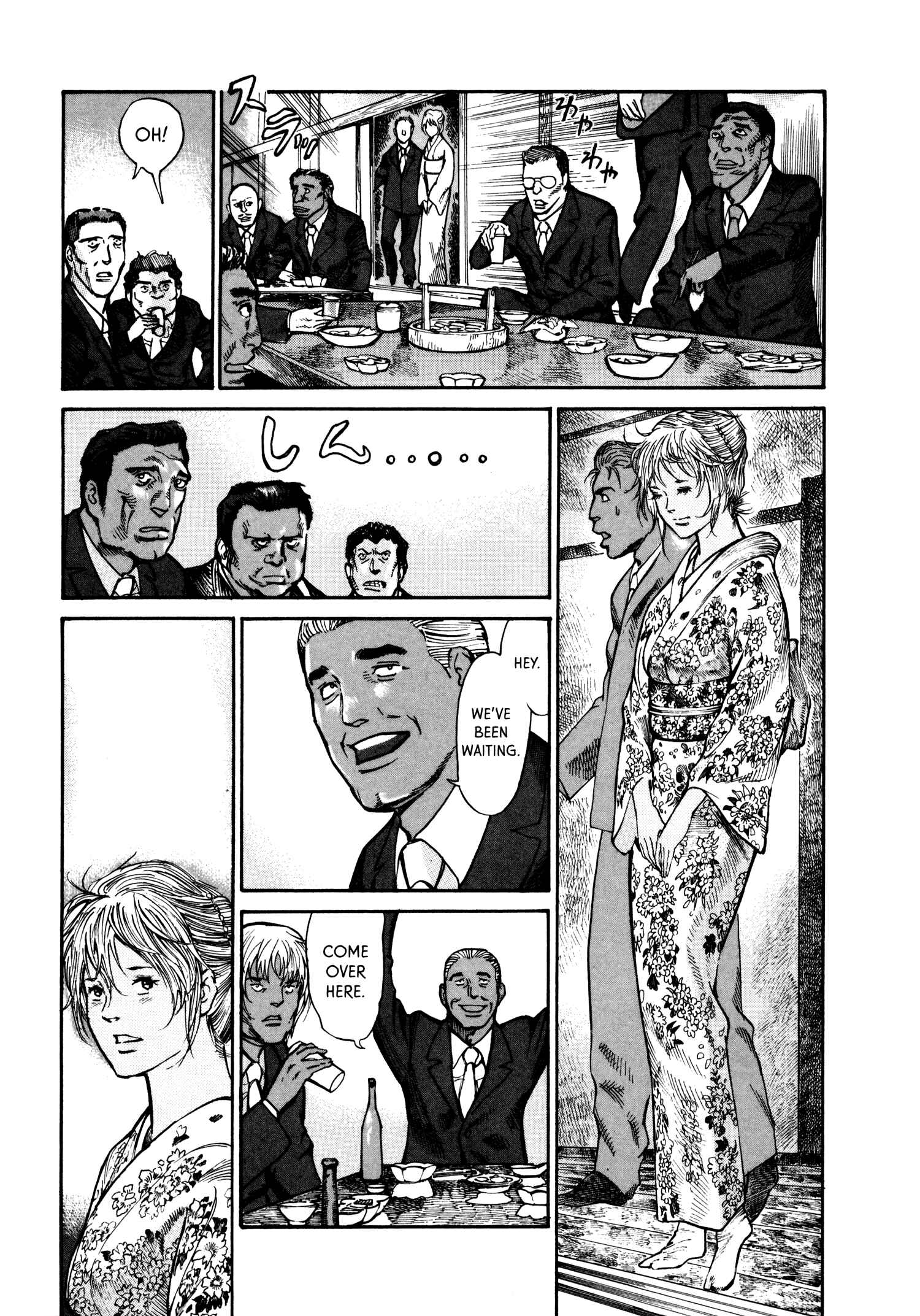 Page 13 Chapter 28 nacuN